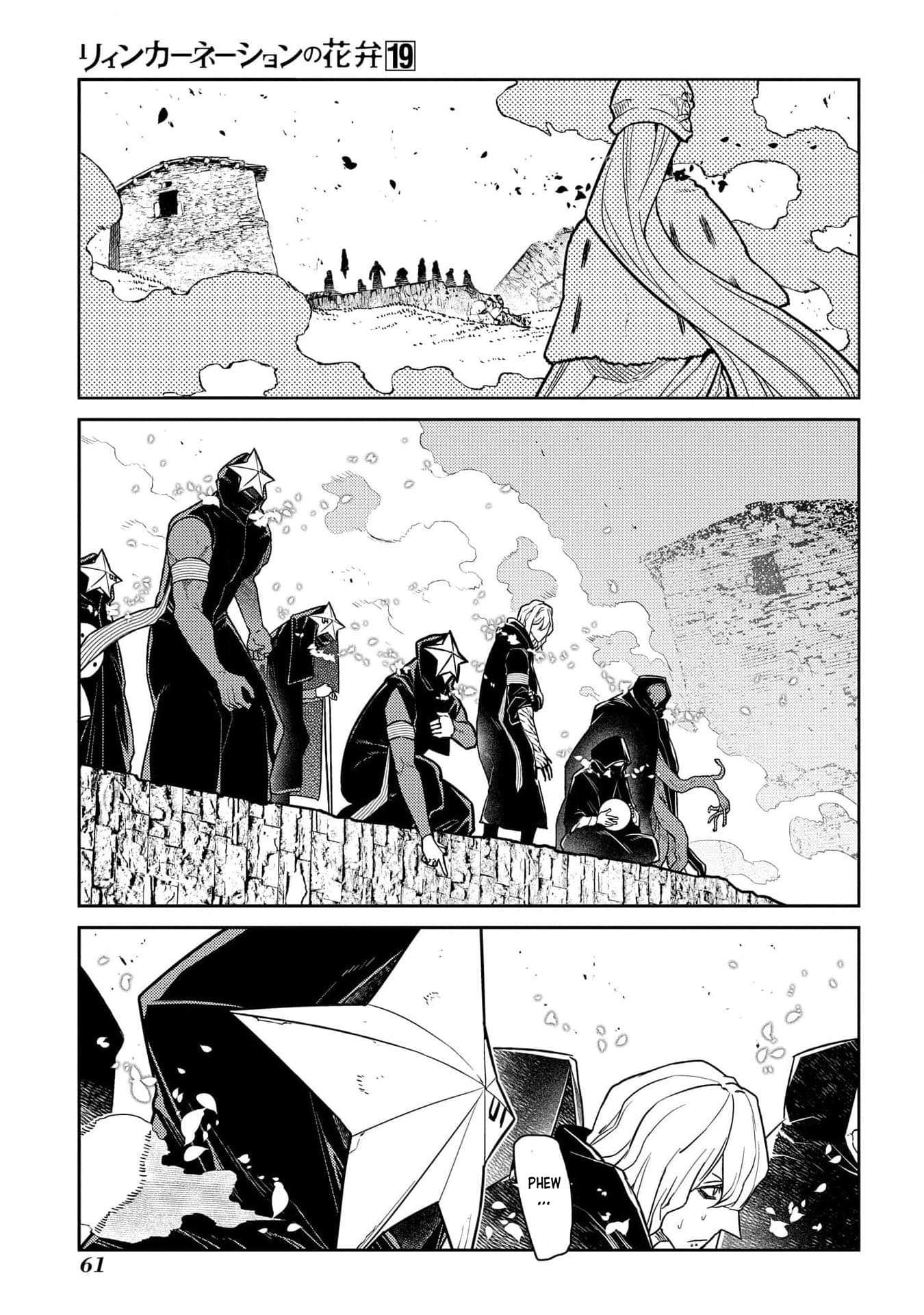 Page 11 of Chapter 94