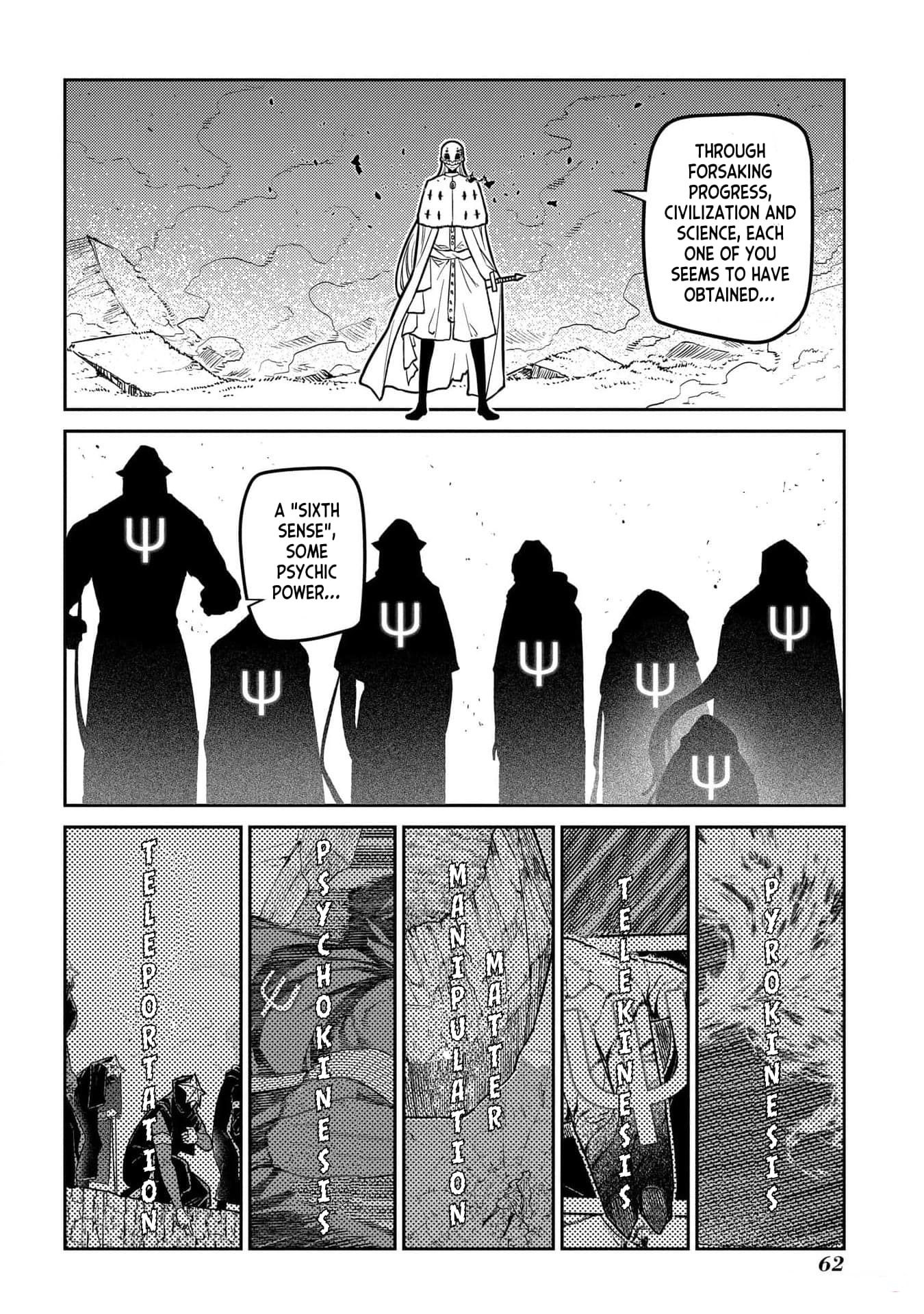 Page 12 of Chapter 94