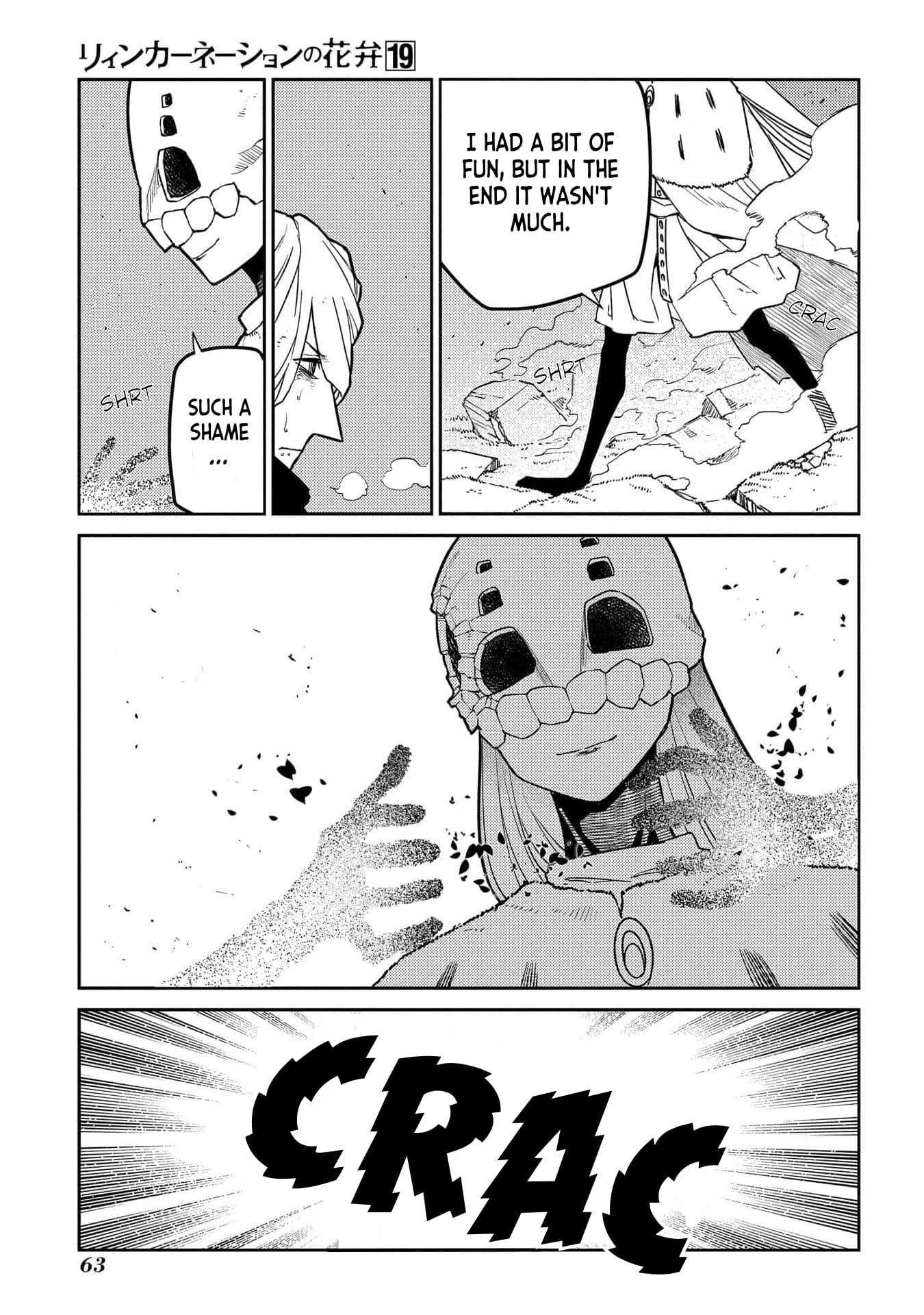 Page 13 of Chapter 94
