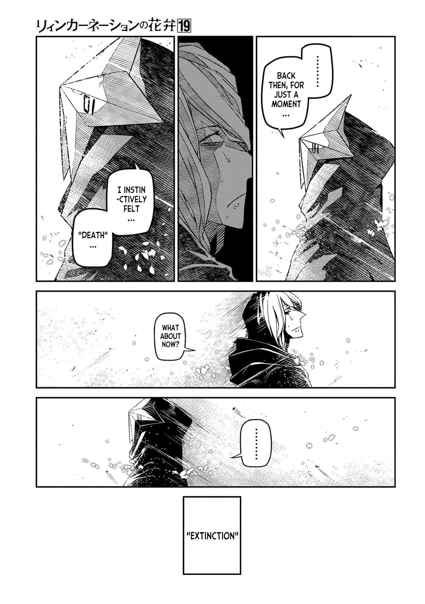 Page 23 of Chapter 94