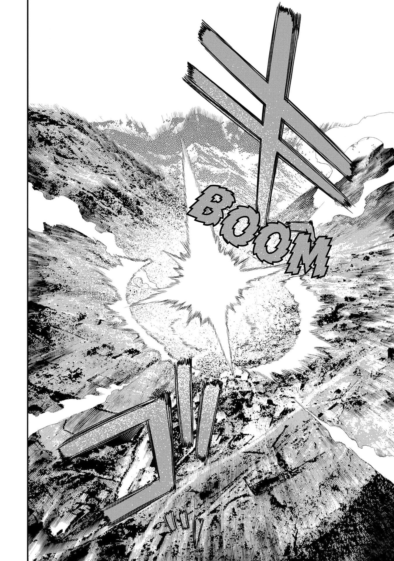 Page 26 of Chapter 94