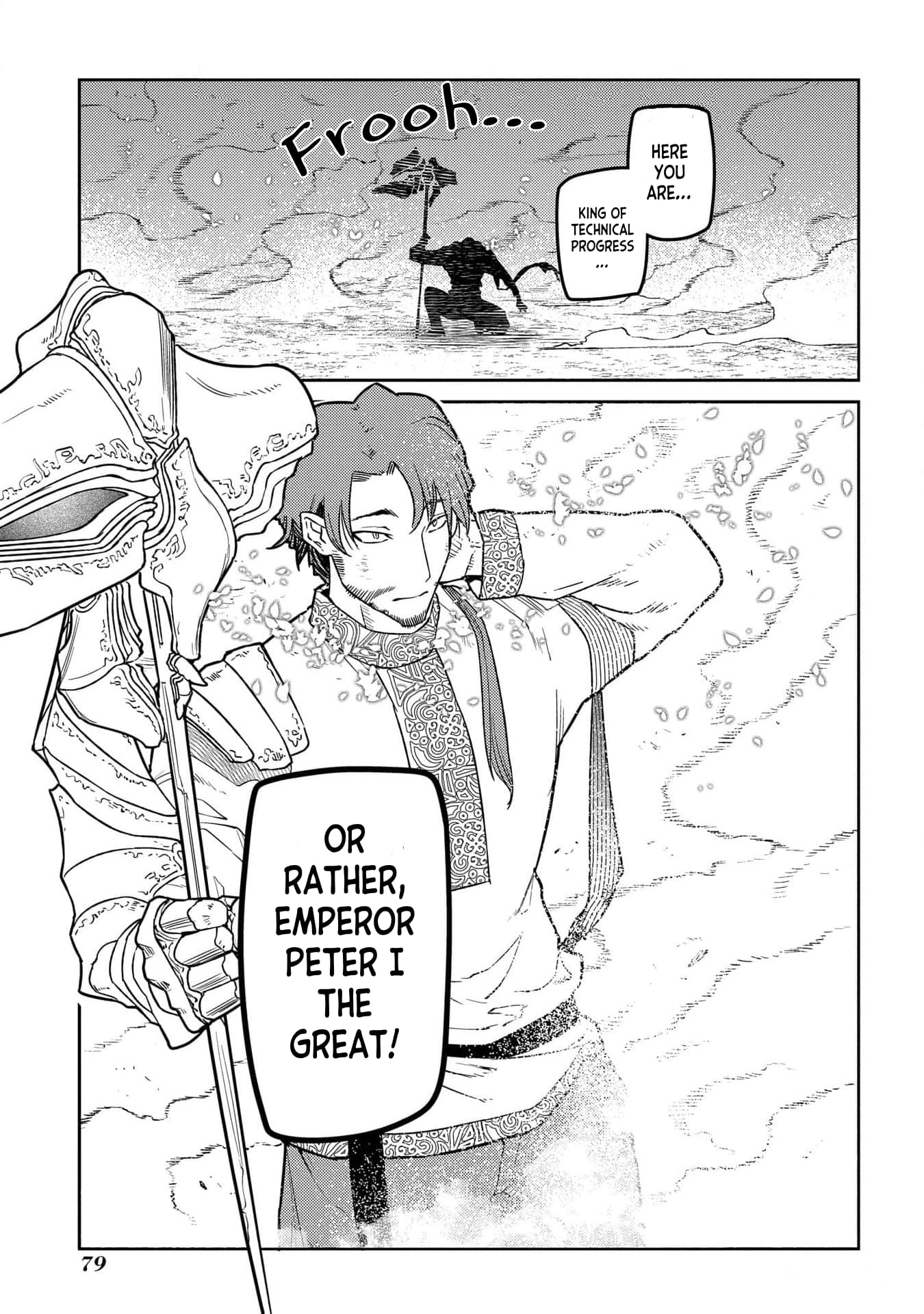 Page 29 of Chapter 94