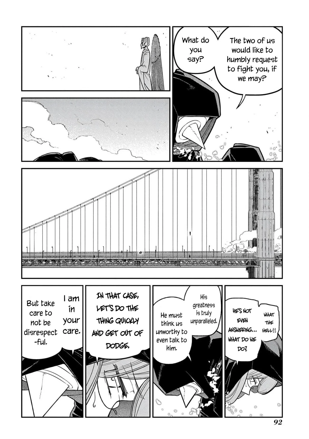 Page 4 of Chapter 95