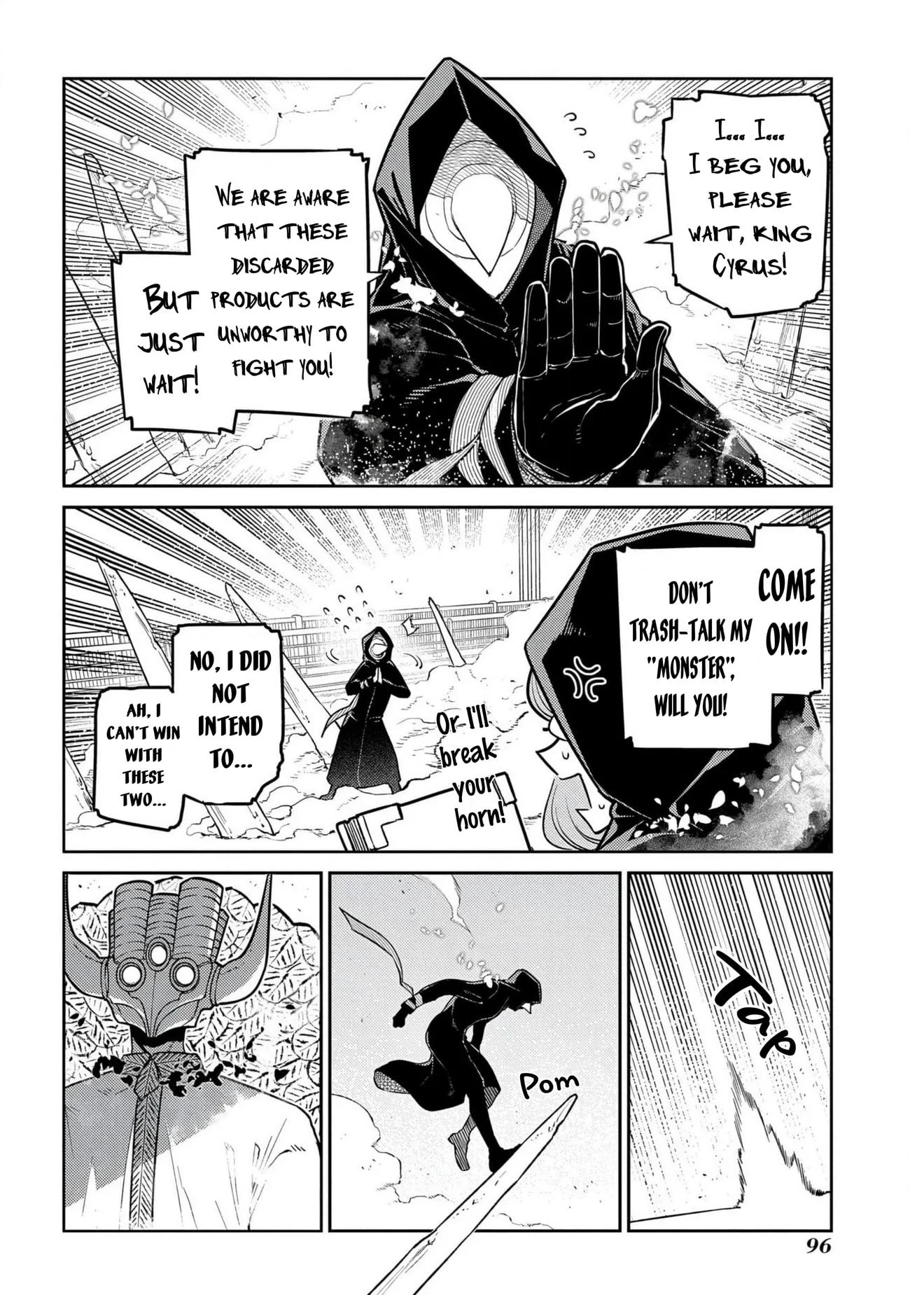 Page 8 of Chapter 95