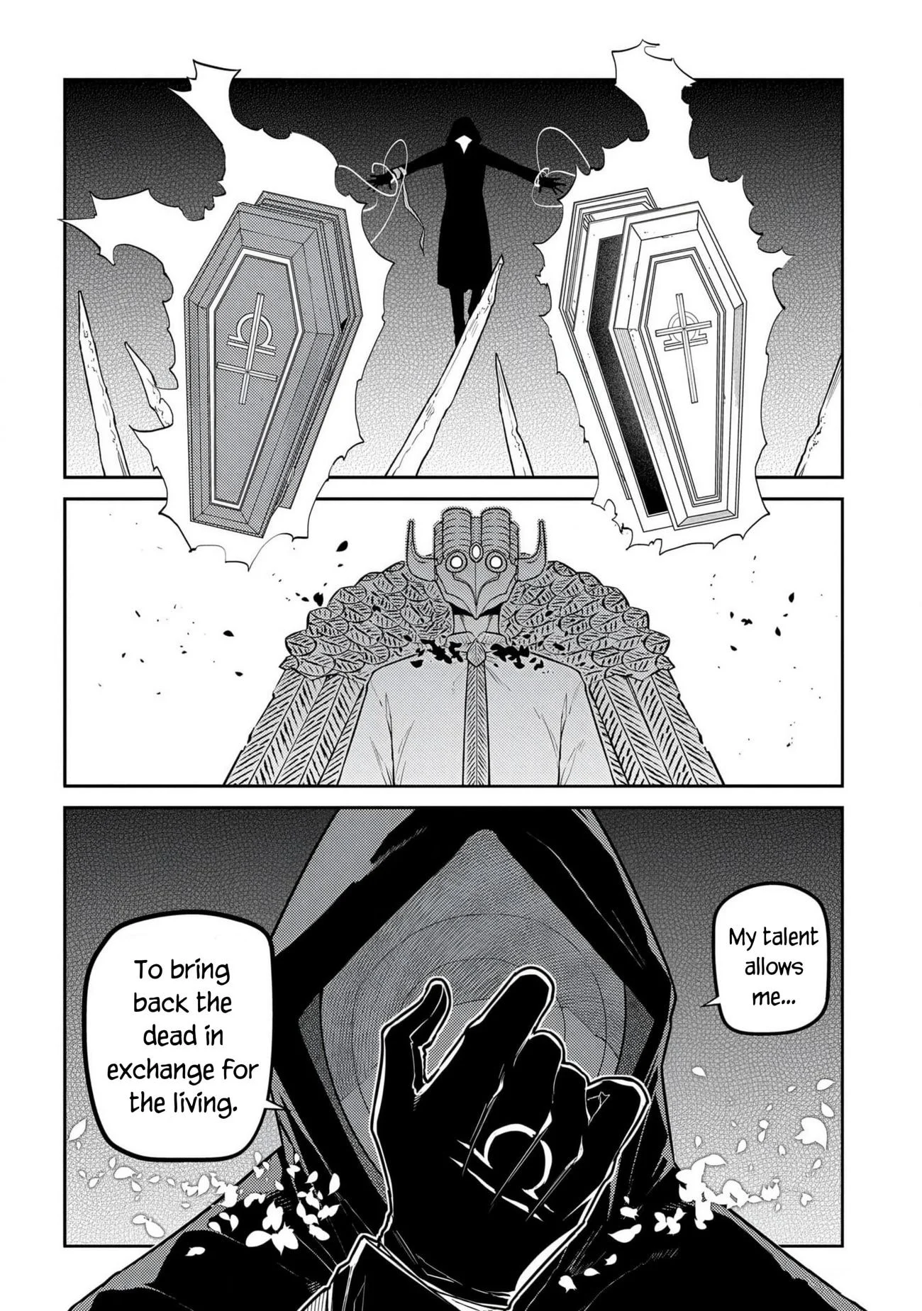 Page 10 of Chapter 95