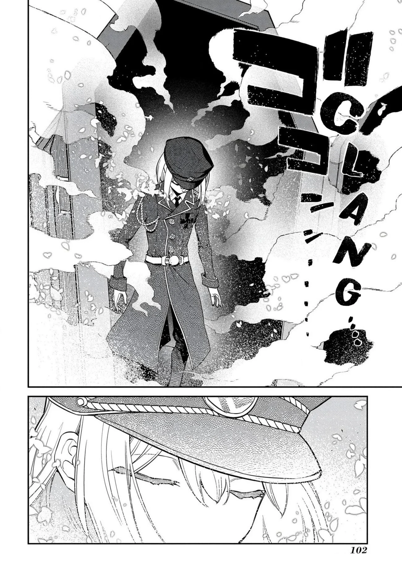 Page 14 of Chapter 95