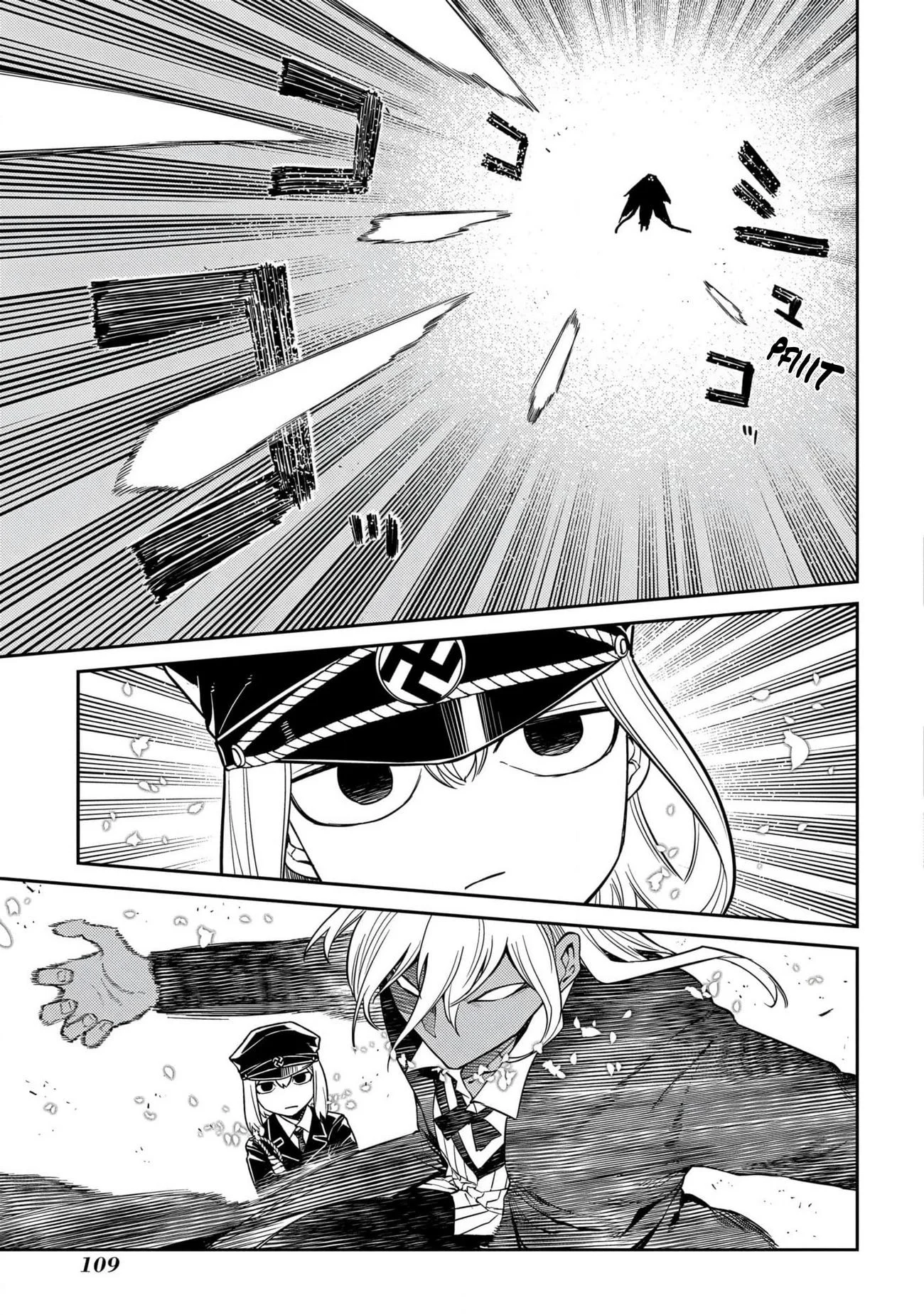 Page 21 of Chapter 95