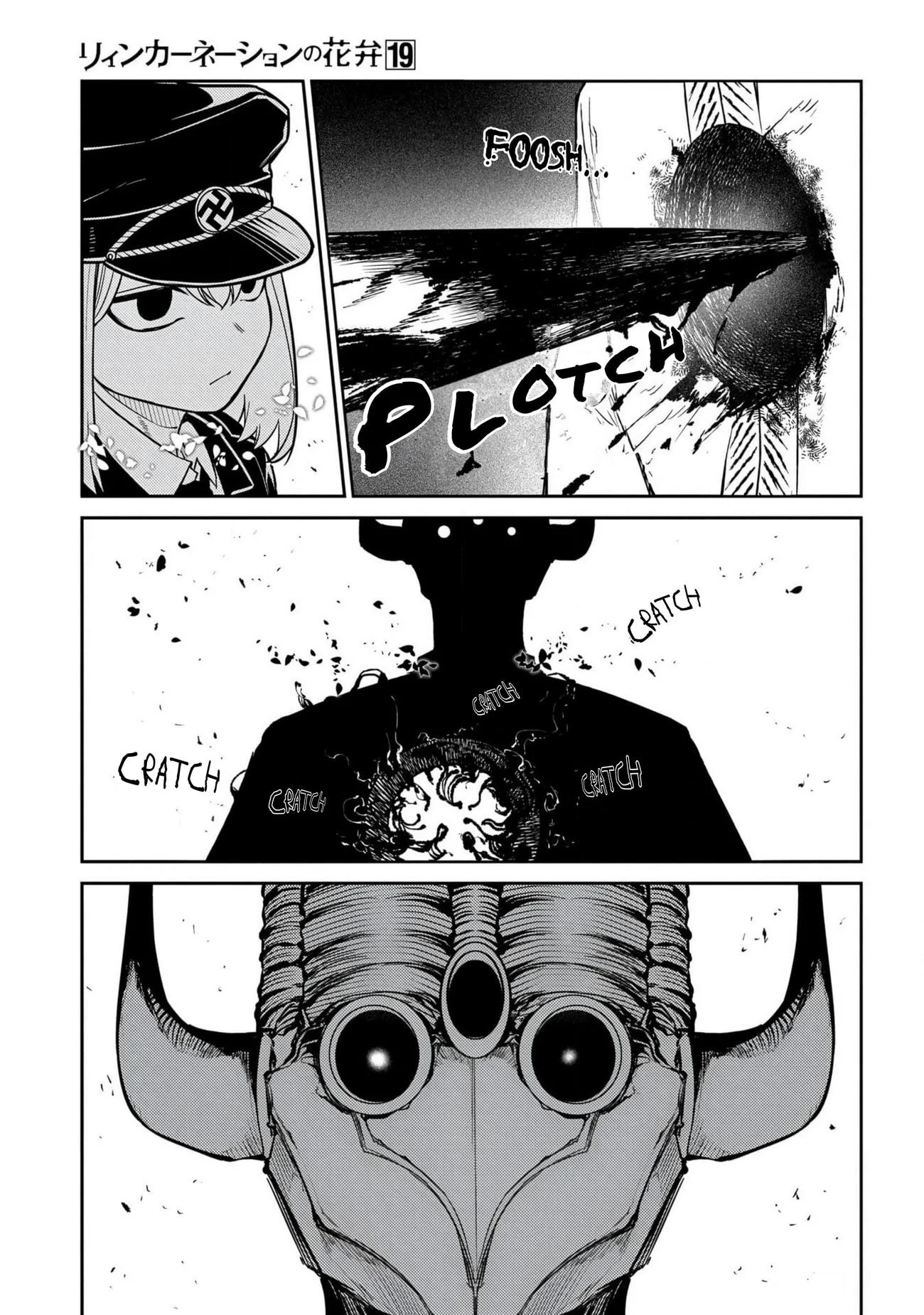 Page 25 of Chapter 95
