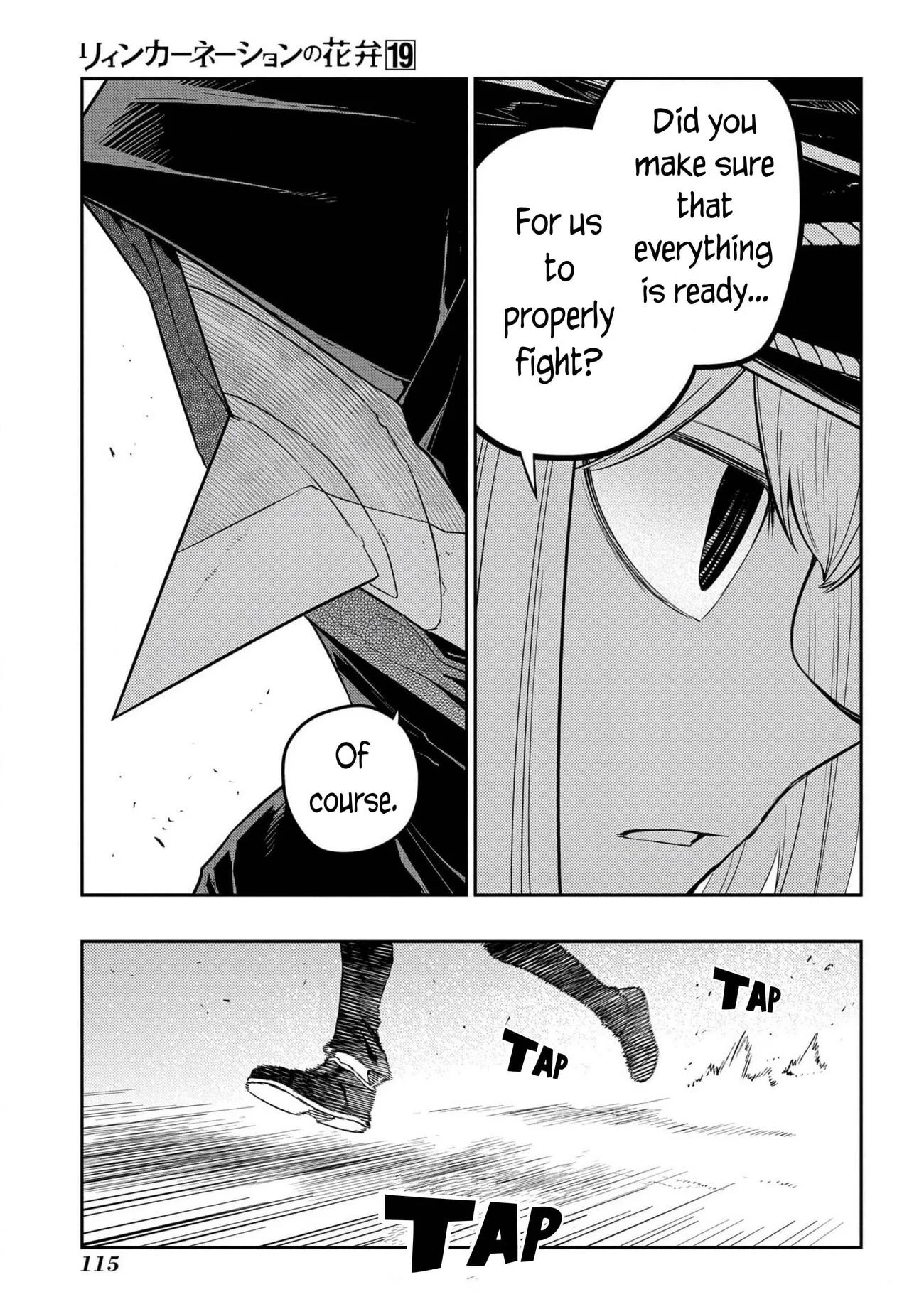 Page 27 of Chapter 95