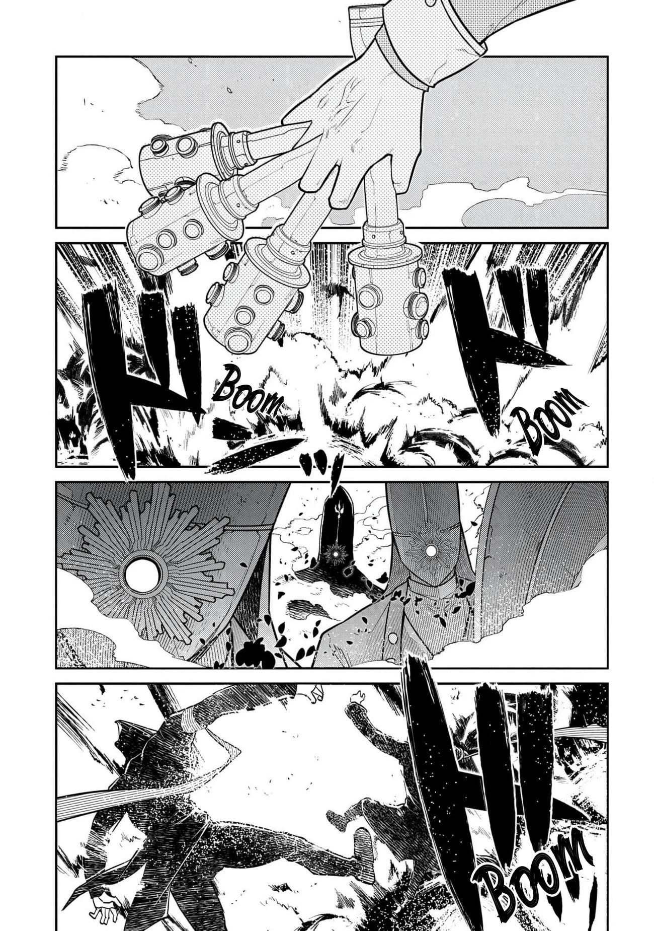 Page 1 of Chapter 96