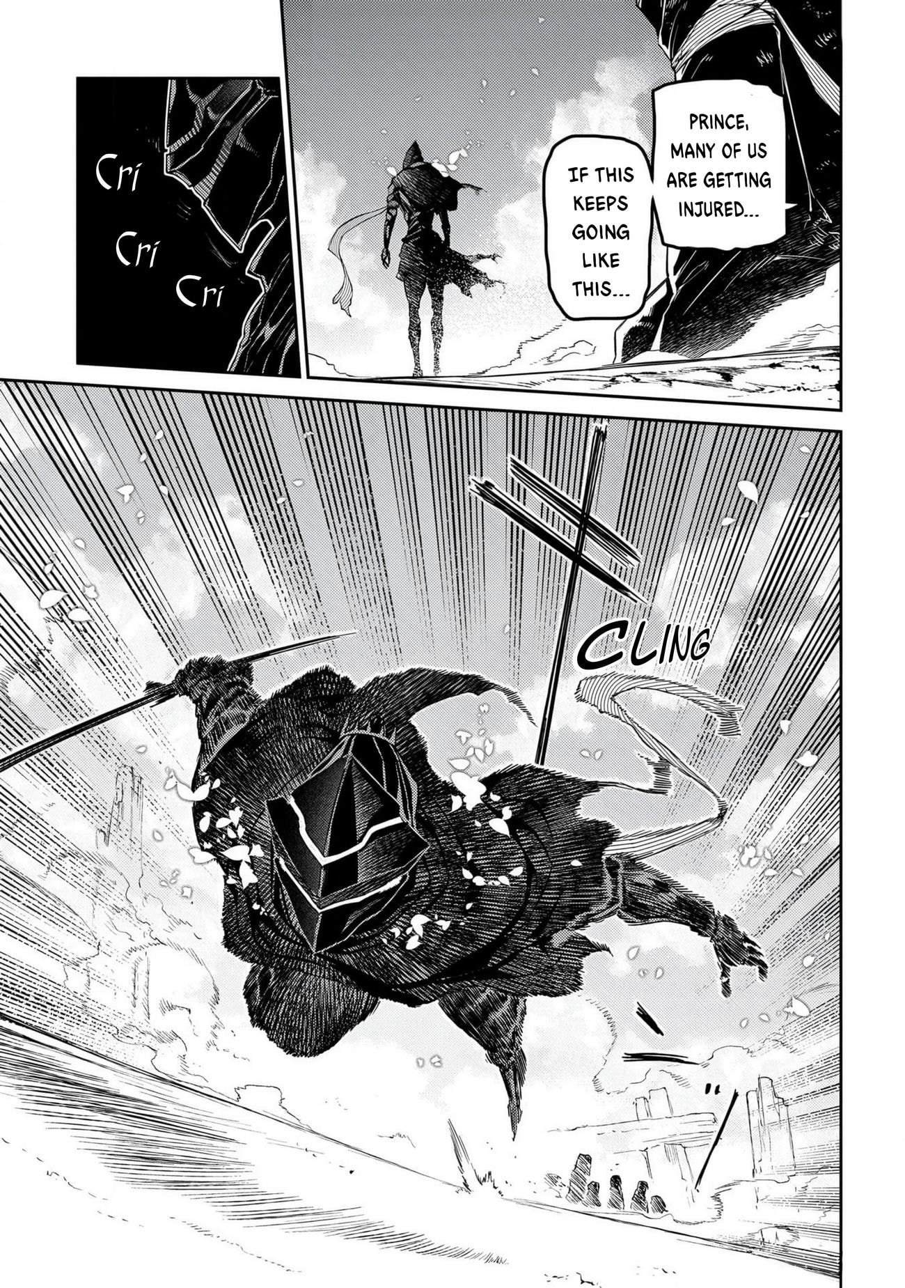 Page 5 of Chapter 96