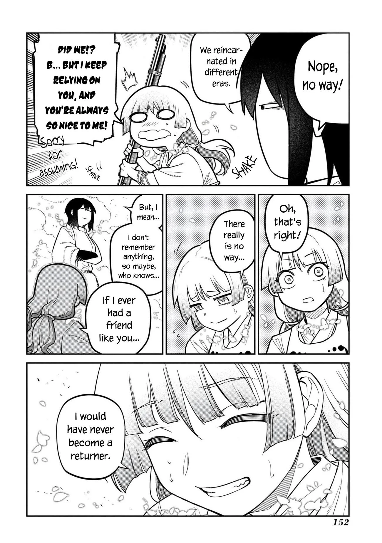 Page 20 of Chapter 96