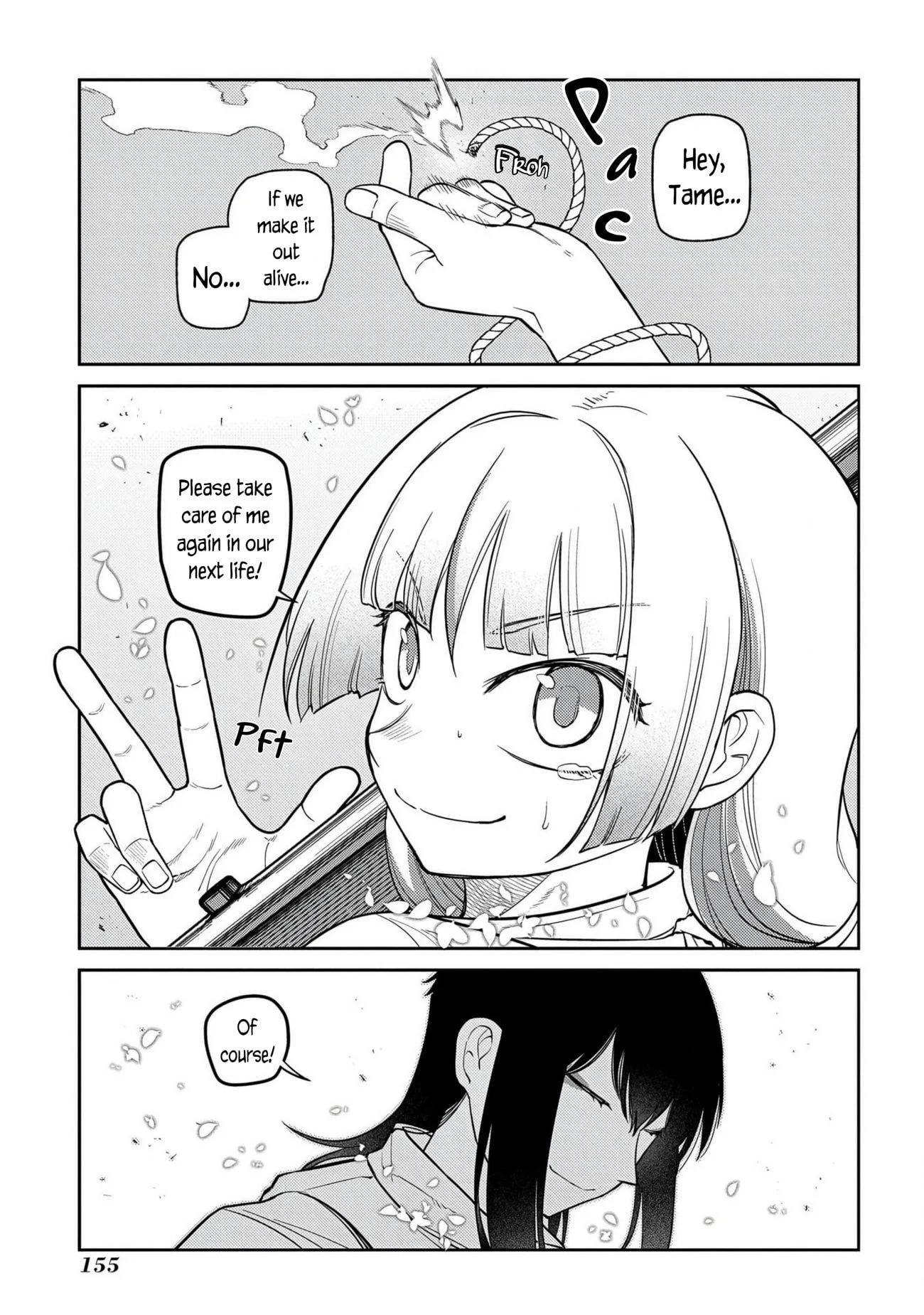 Page 23 of Chapter 96