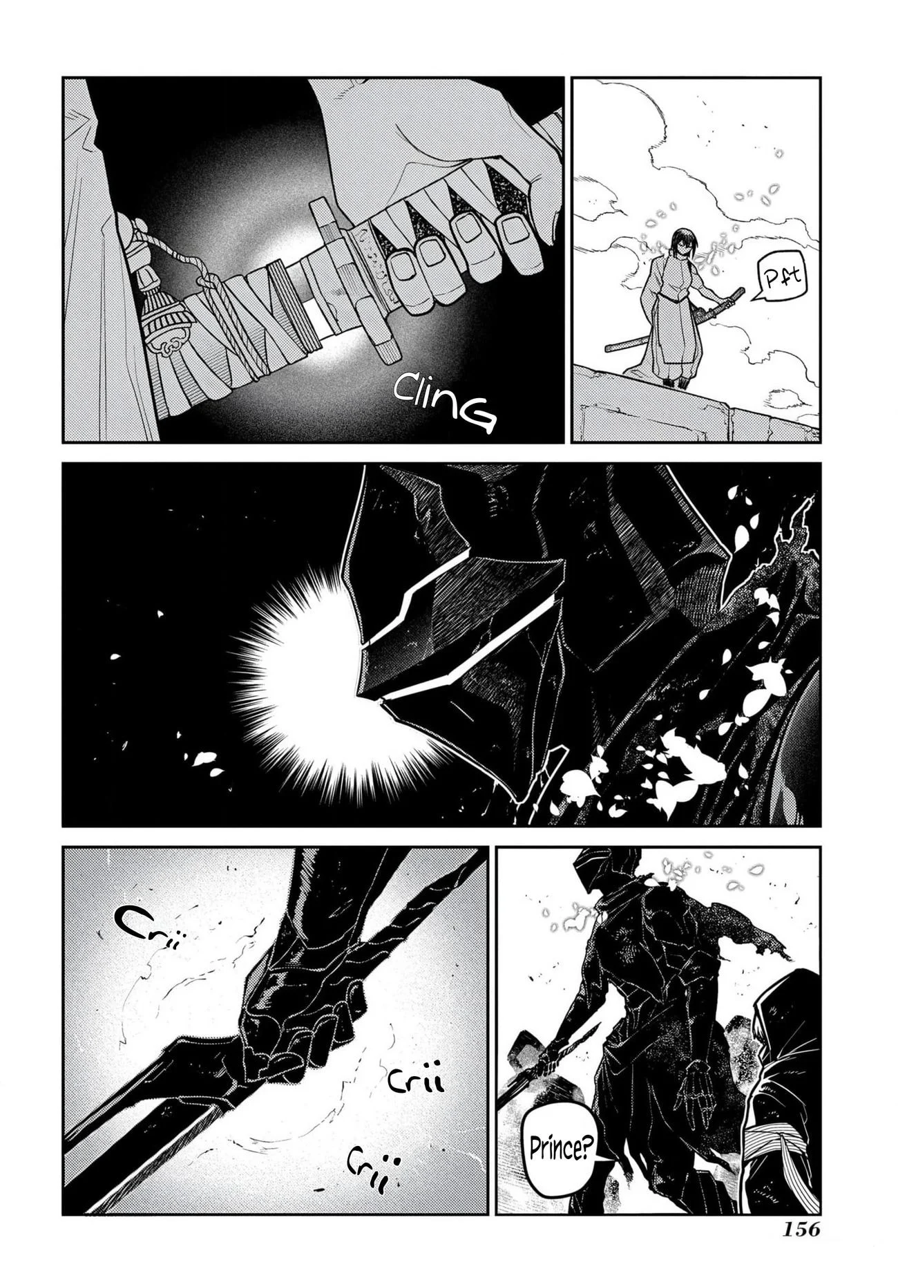 Page 24 of Chapter 96