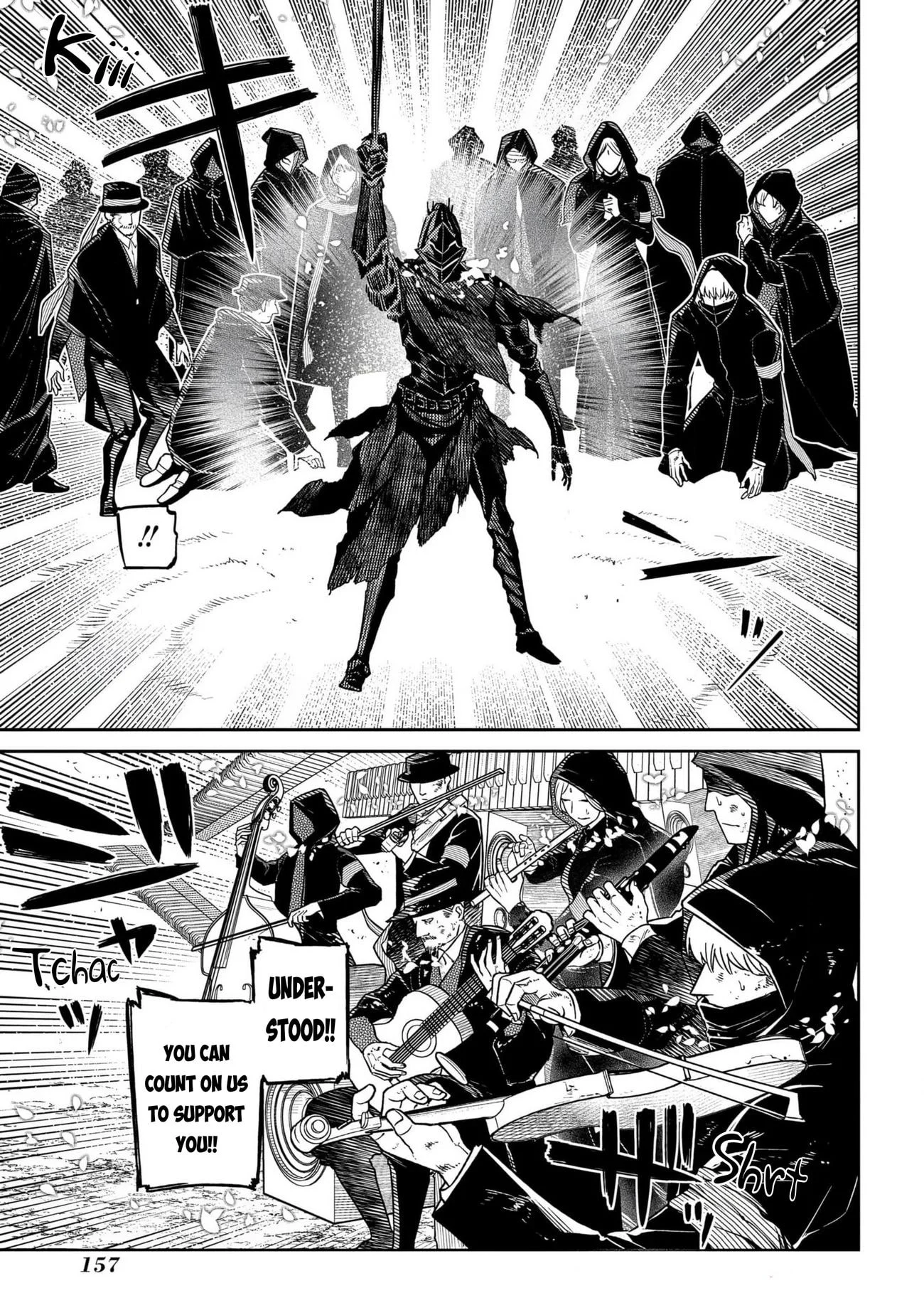 Page 25 of Chapter 96
