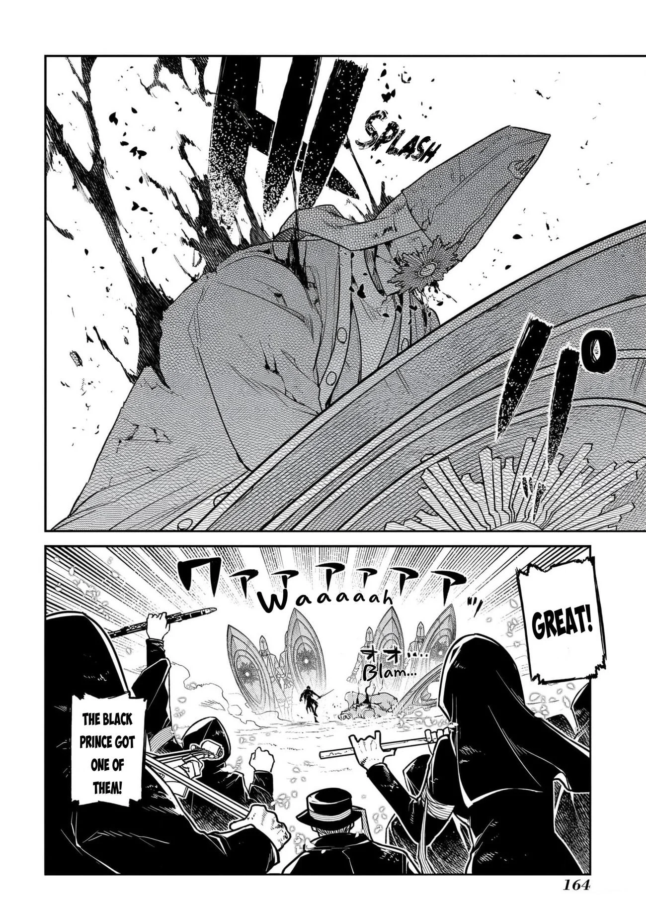 Page 32 of Chapter 96