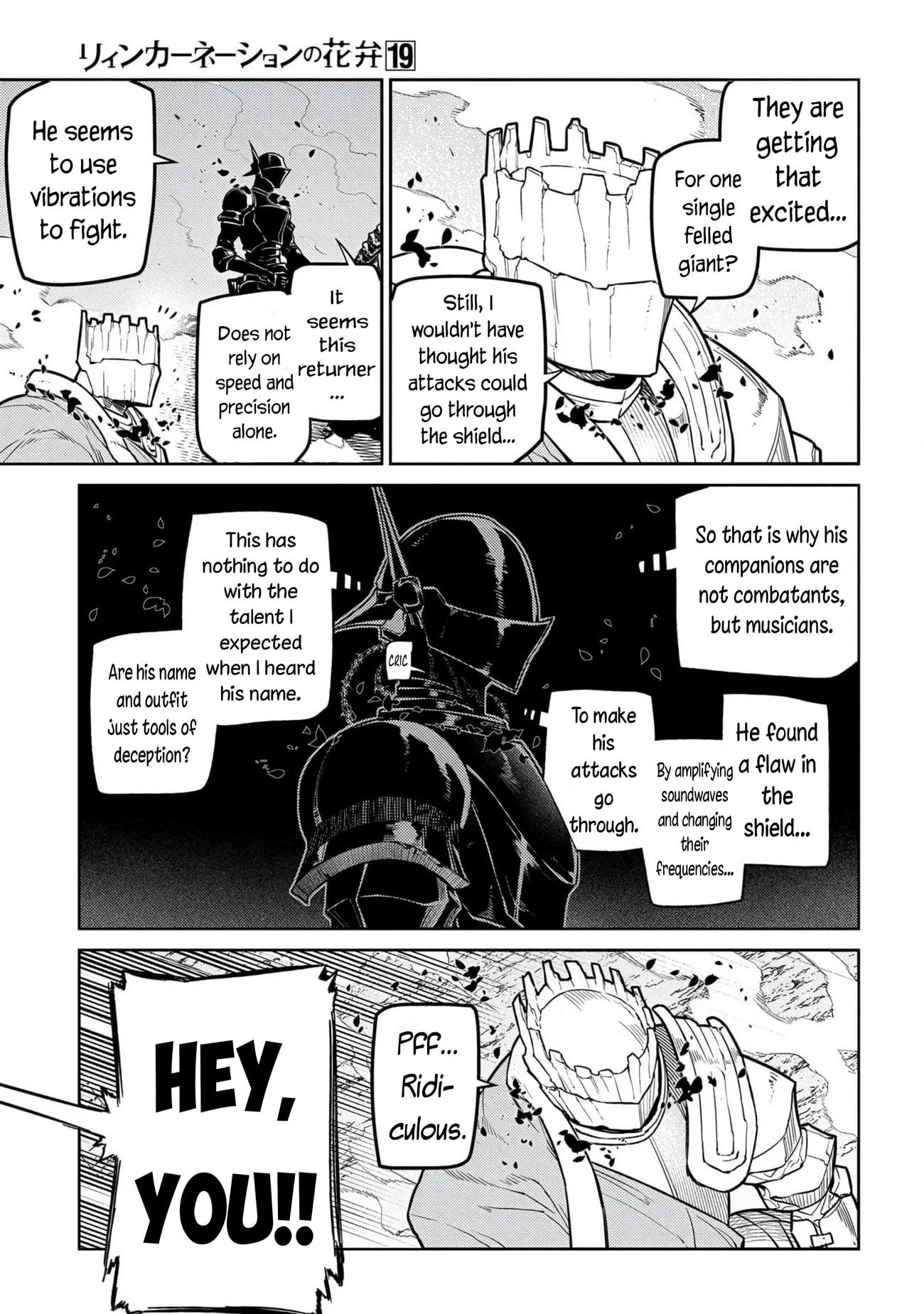 Page 33 of Chapter 96