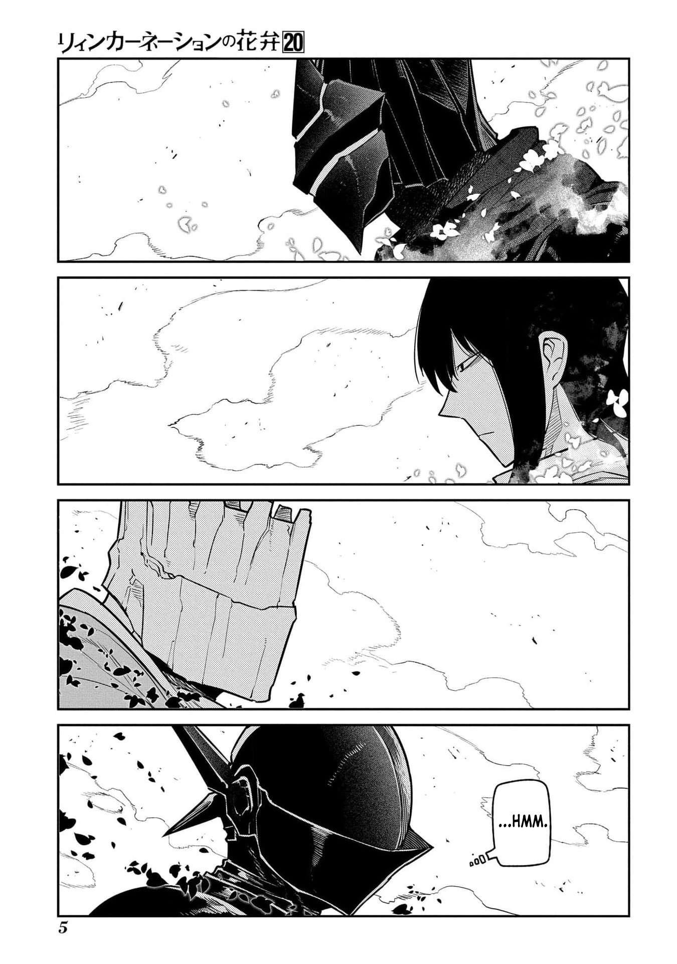 Page 3 of Chapter 97