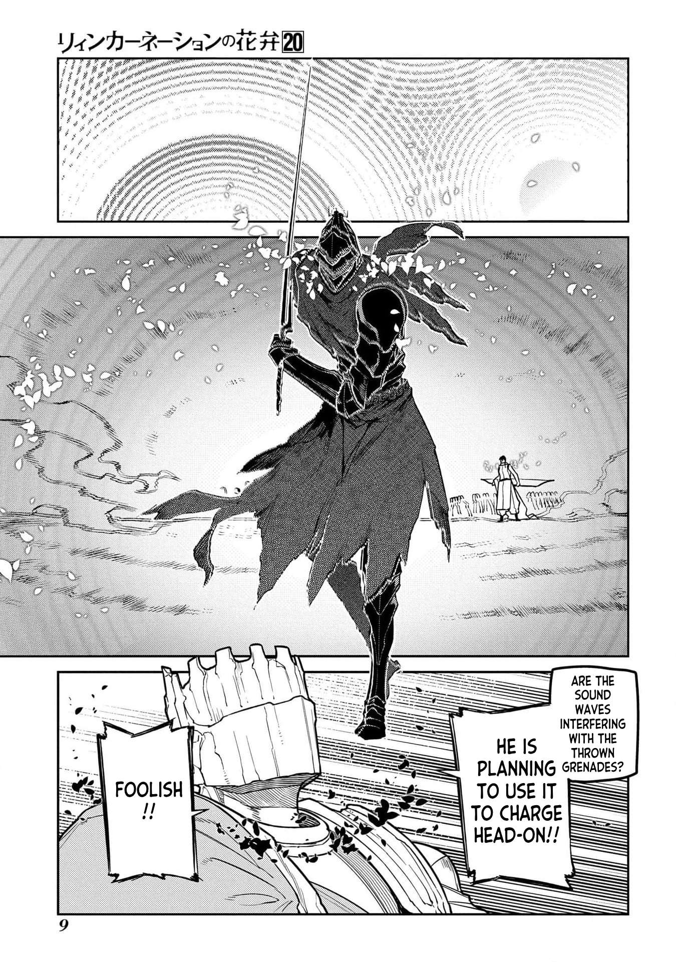 Page 7 of Chapter 97