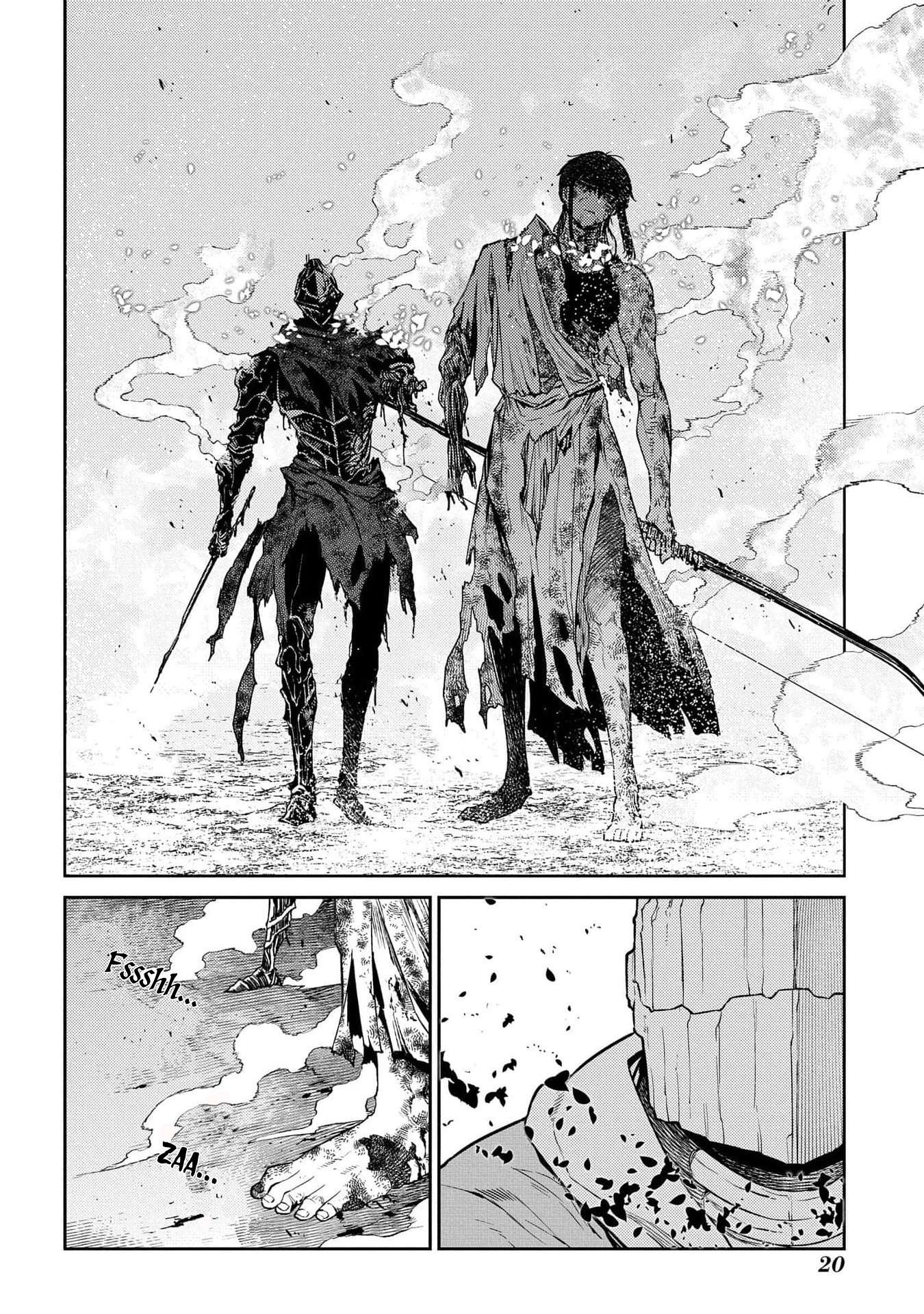 Page 17 of Chapter 97