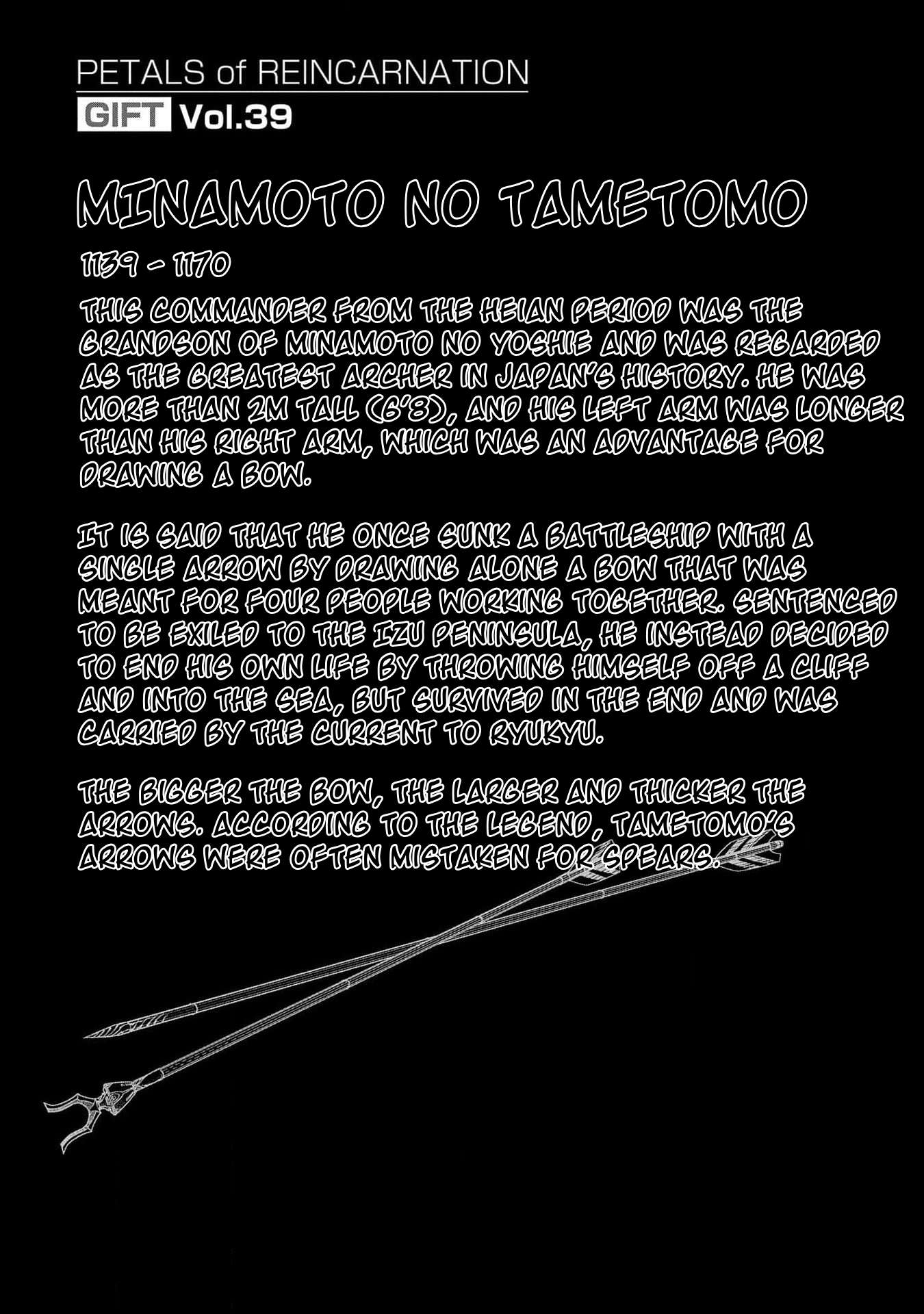 Page 41 of Chapter 97