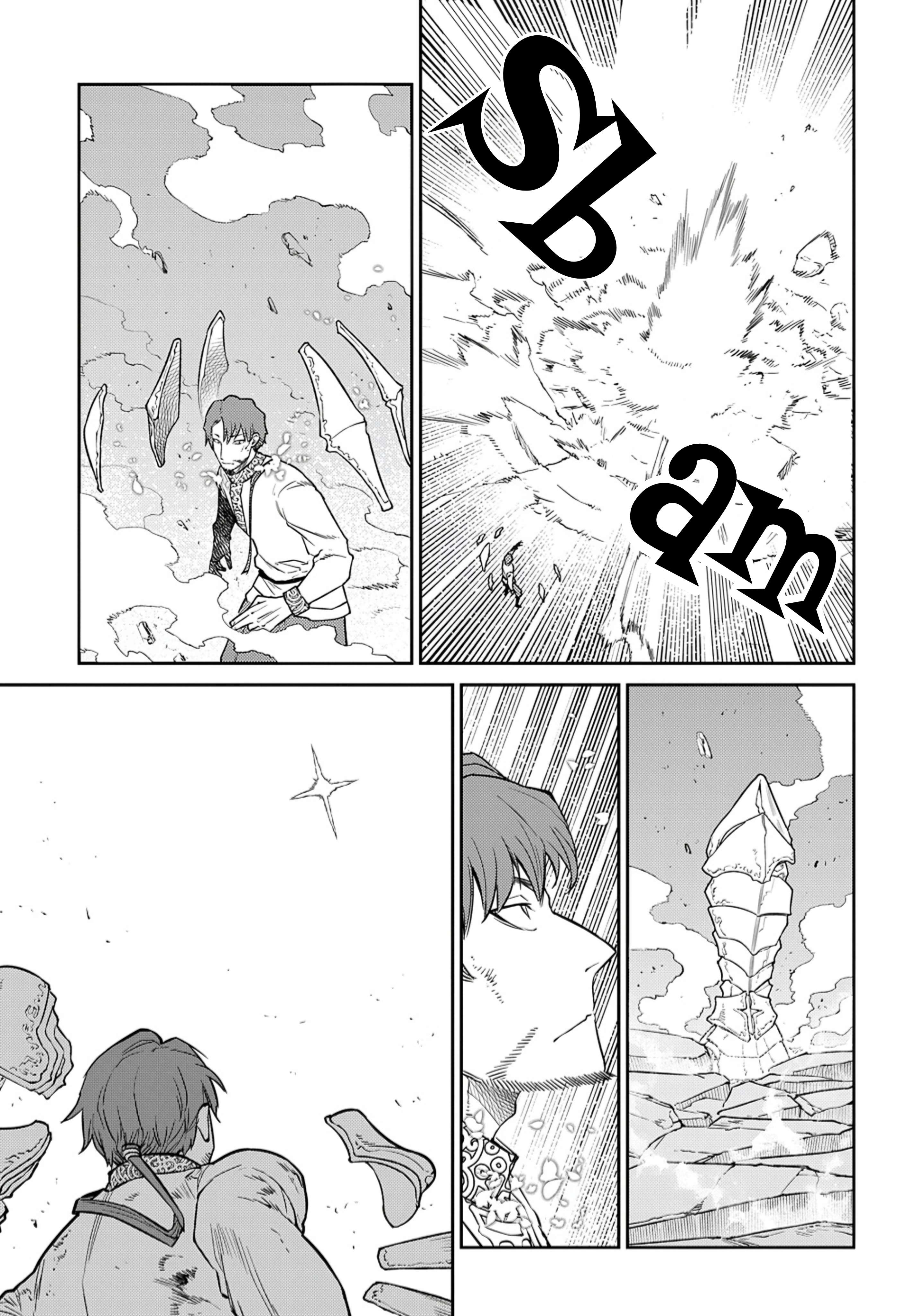 Page 32 of Chapter 98