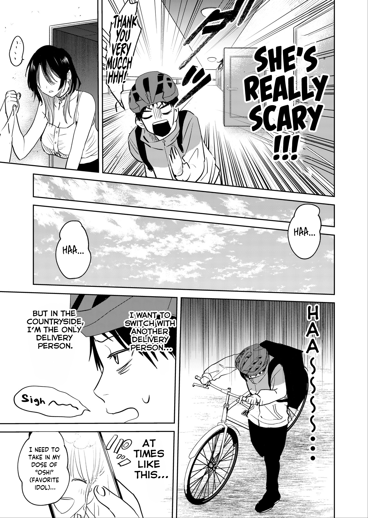 Page 3 of Chapter 1