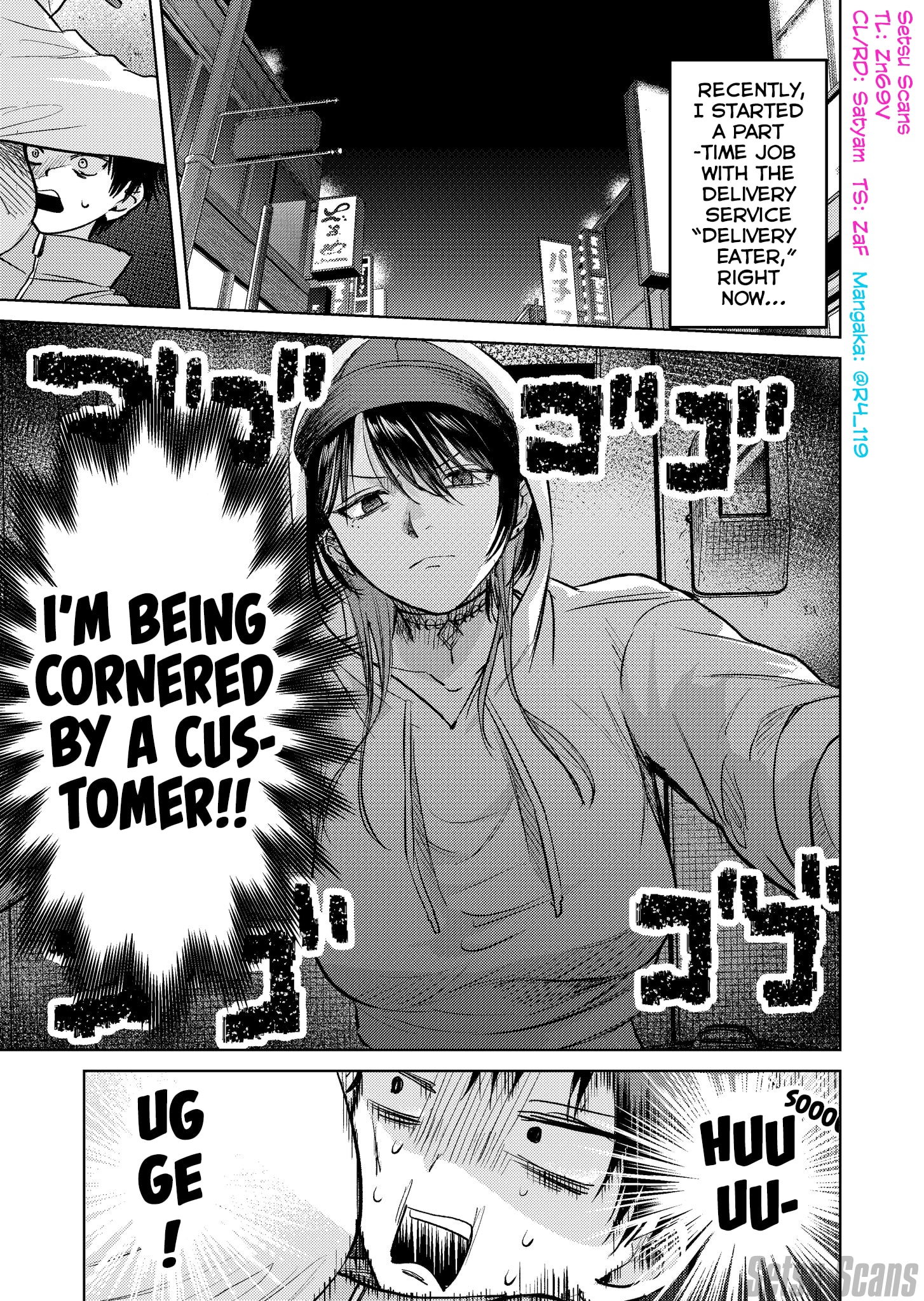 Page 1 of Chapter 10