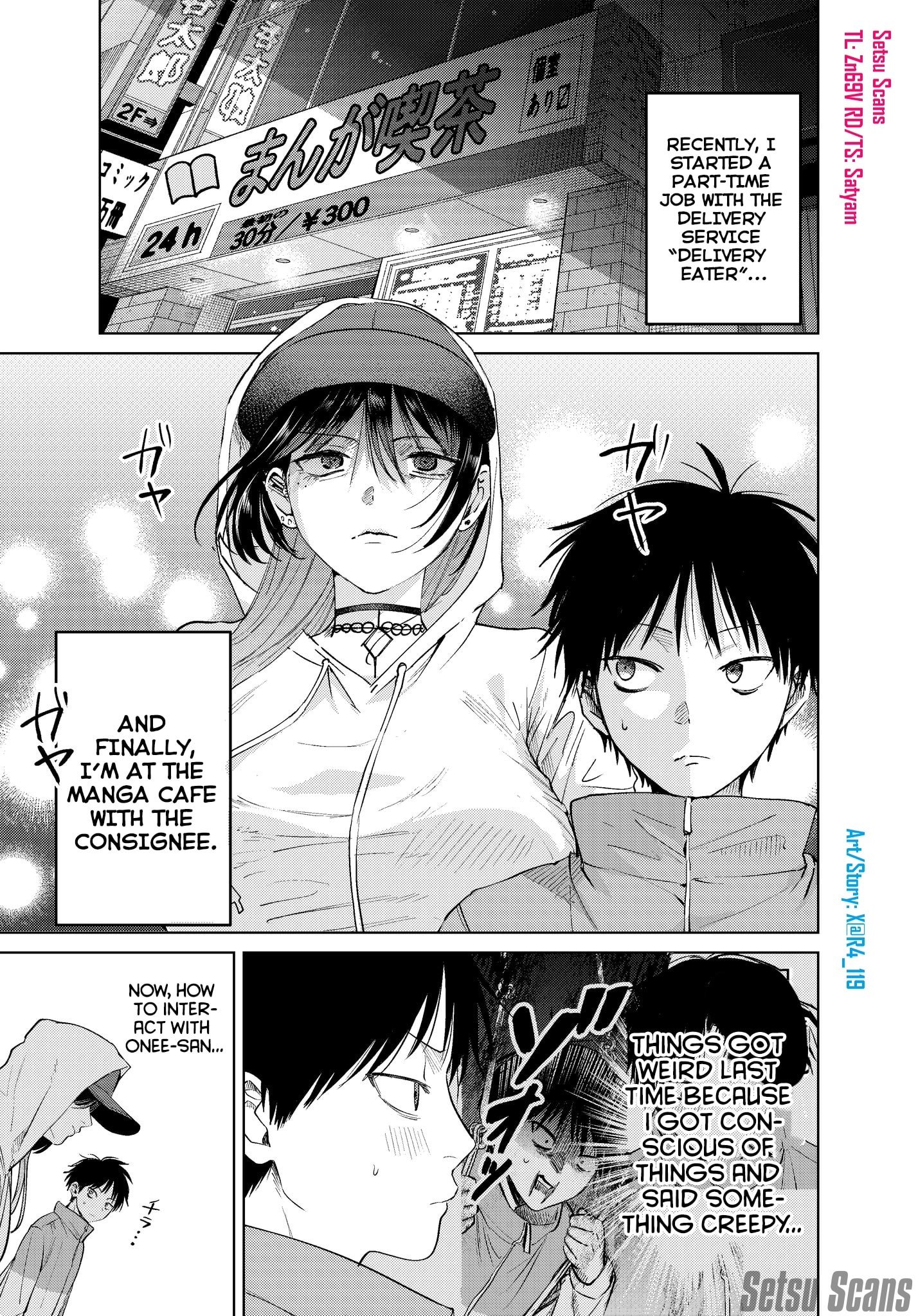 Page 1 of Chapter 11