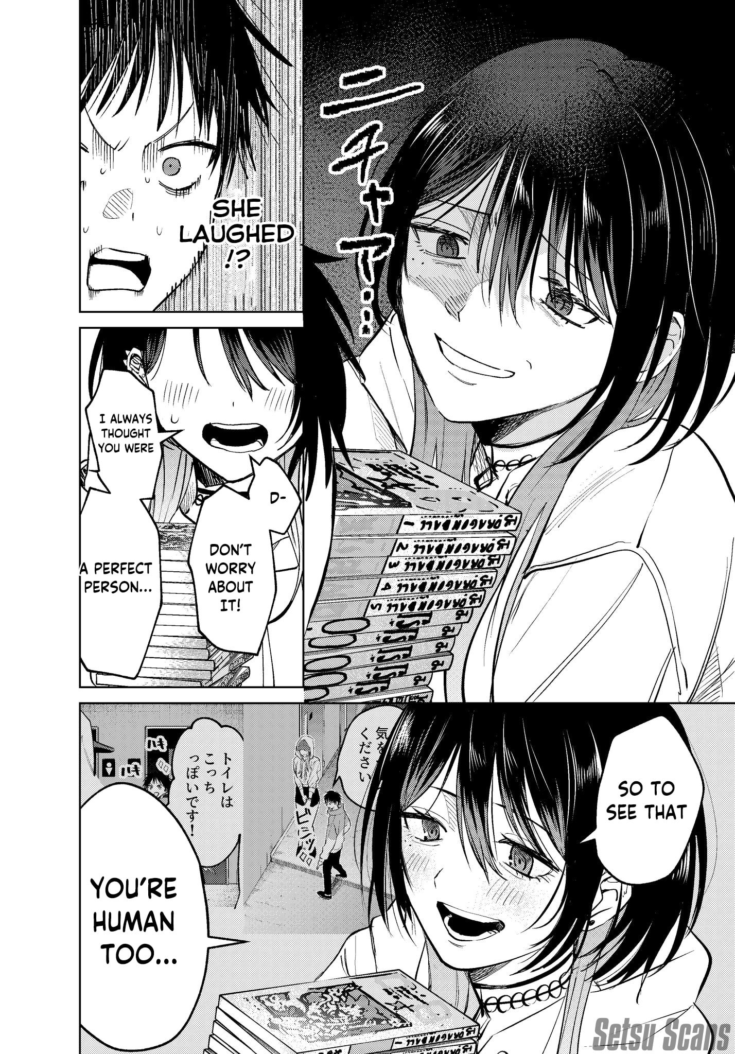 Page 16 of Chapter 11