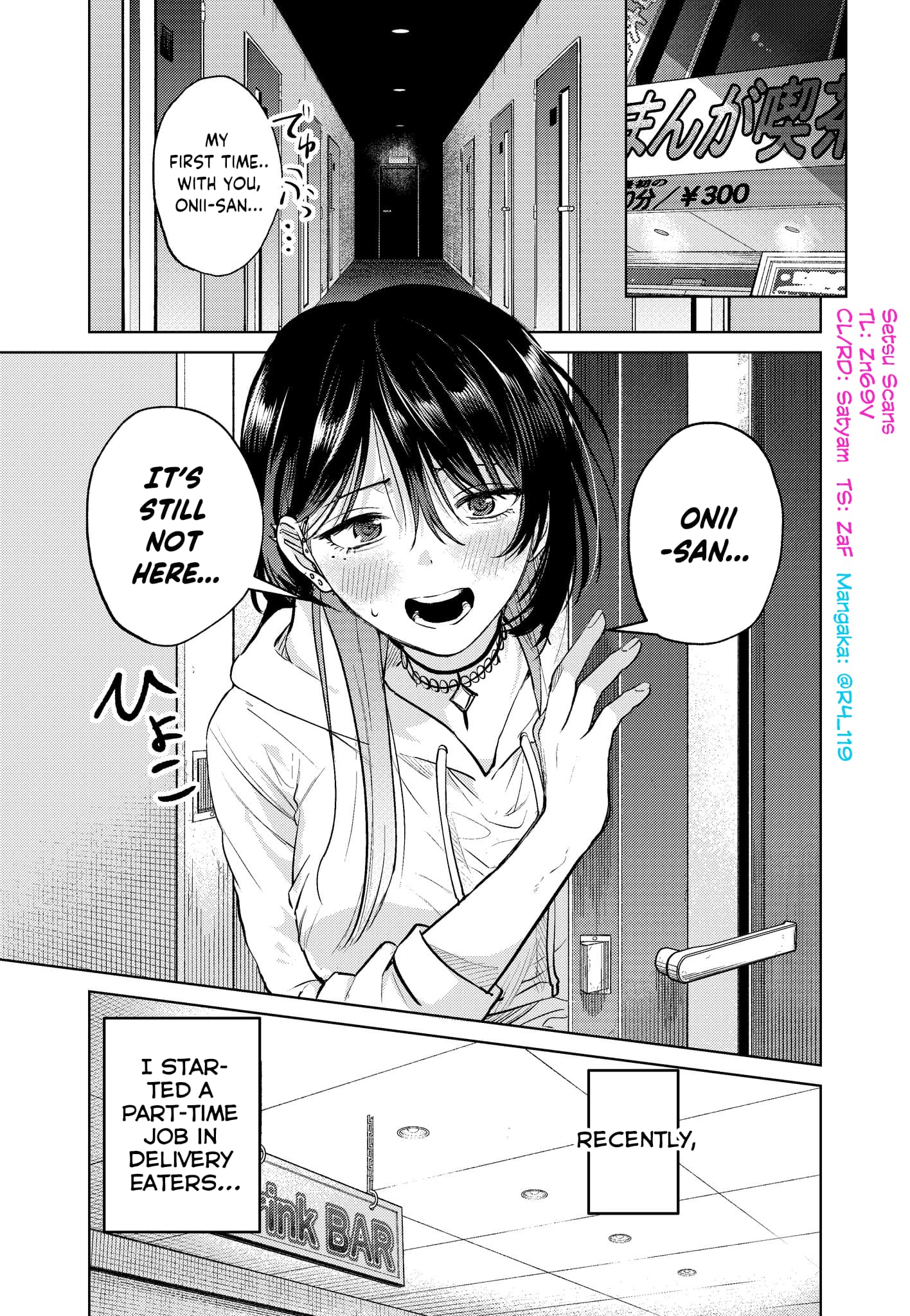 Page 1 of Chapter 12