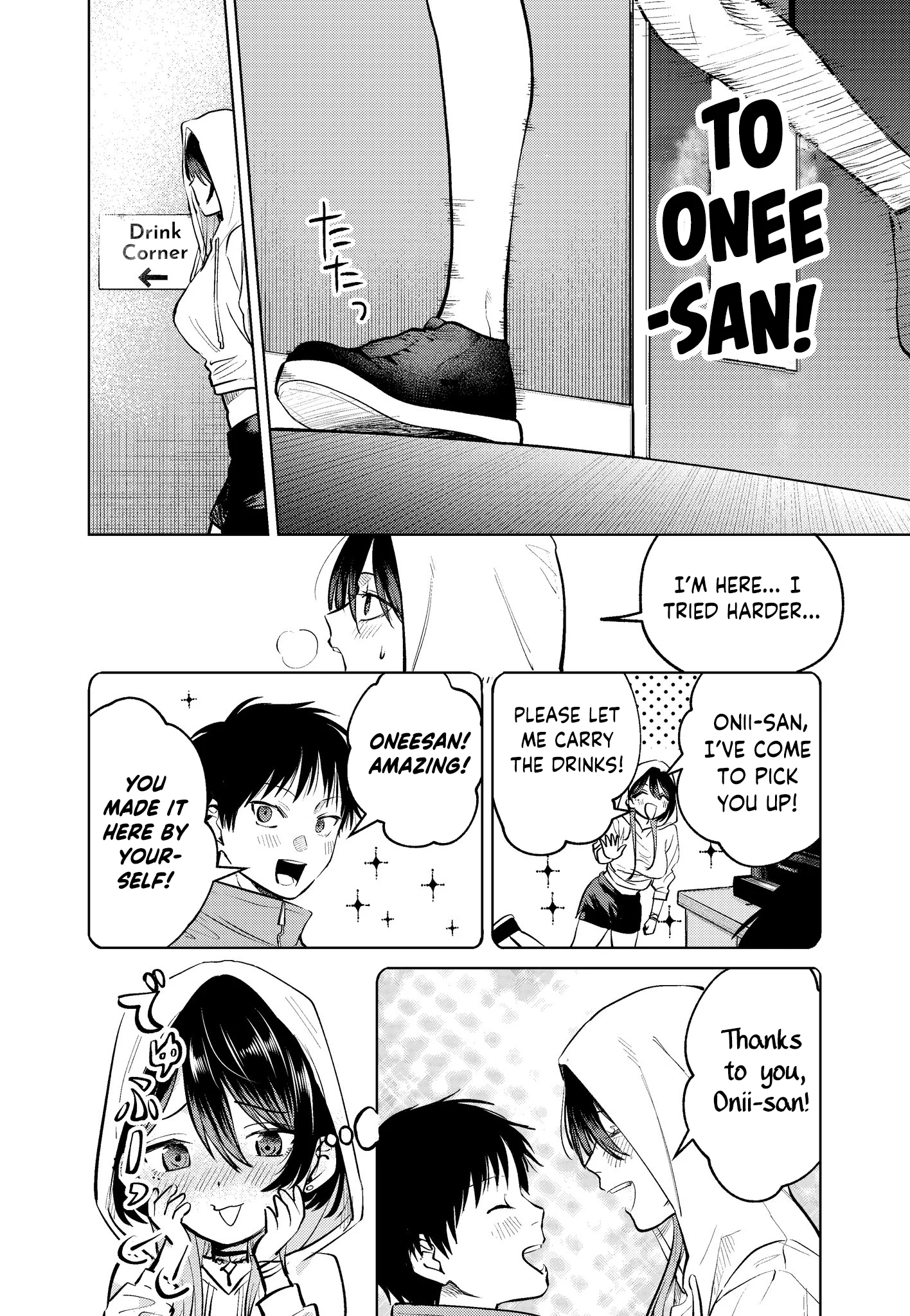 Page 12 of Chapter 12