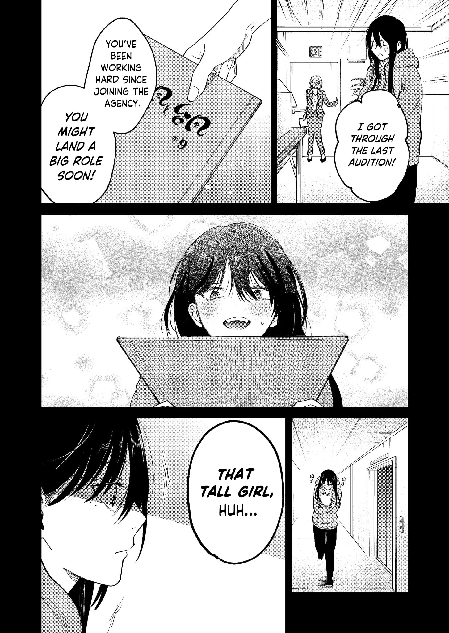 Page 12 of Chapter 14