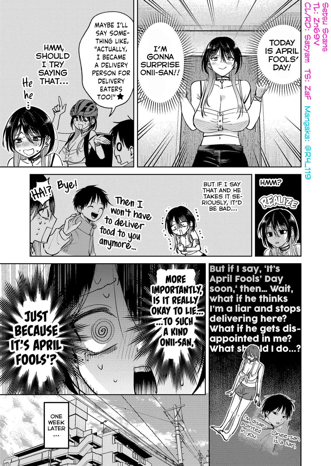 Page 1 of Chapter 17.5