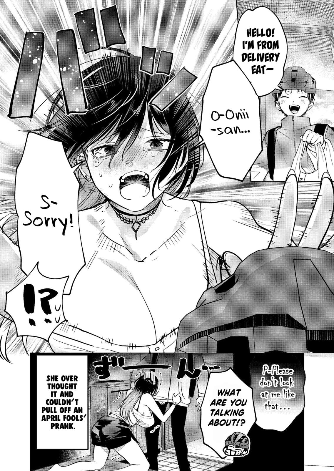 Page 2 of Chapter 17.5