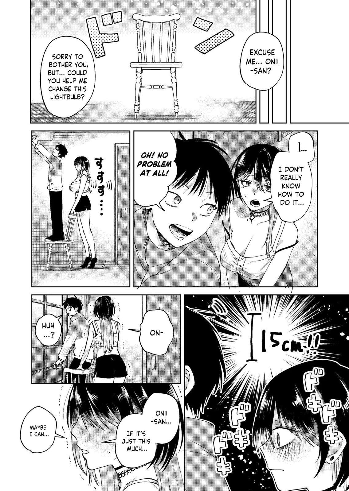 Page 2 of Chapter 17.7