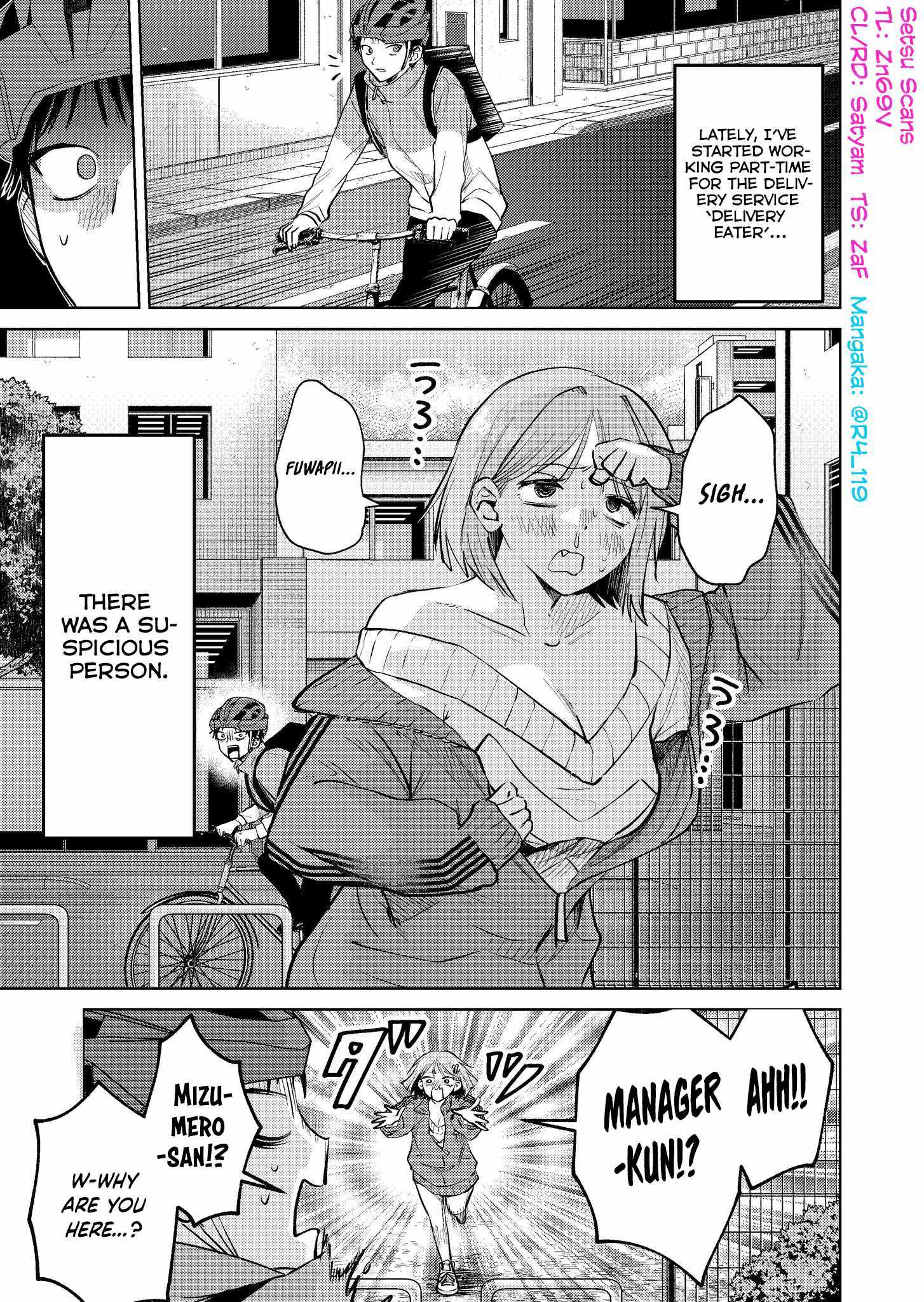 Page 1 of Chapter 17