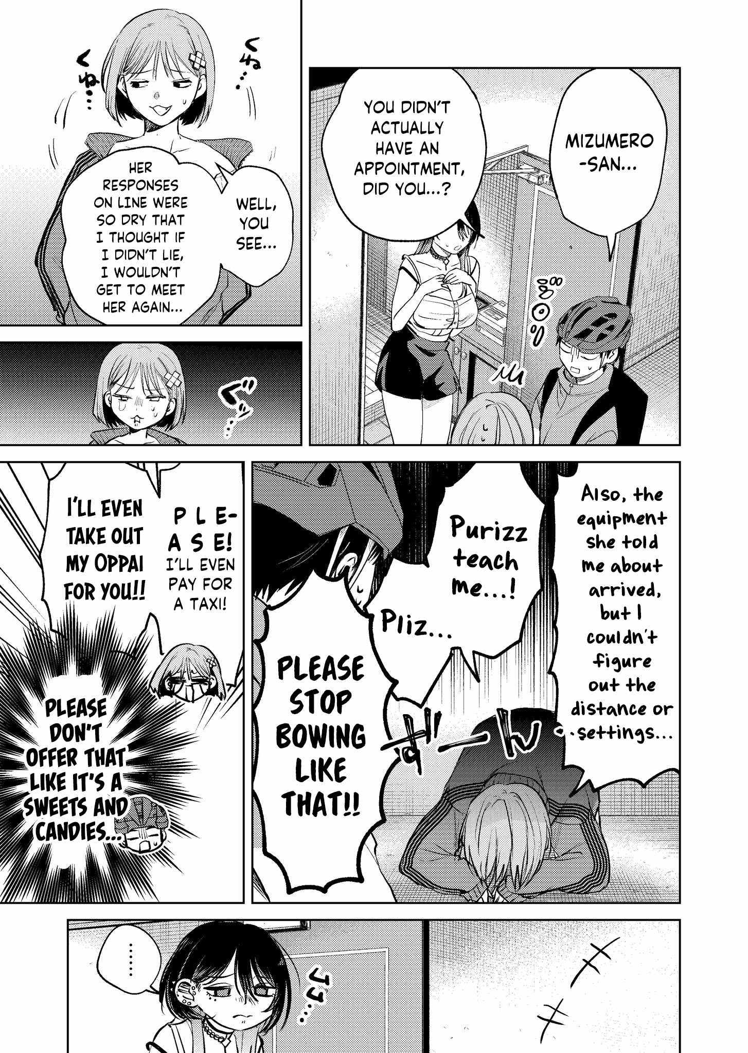 Page 5 of Chapter 17
