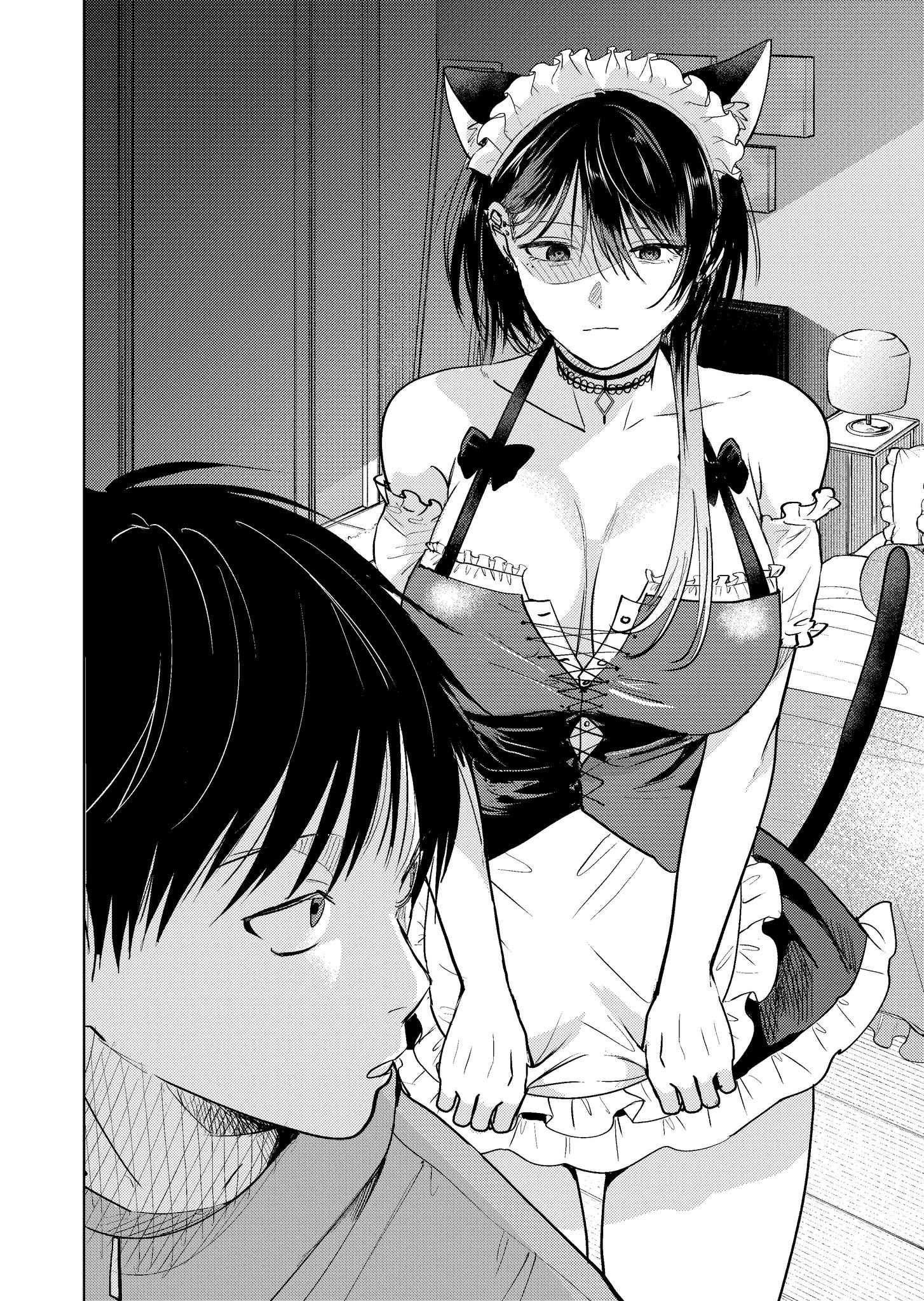 Page 8 of Chapter 17