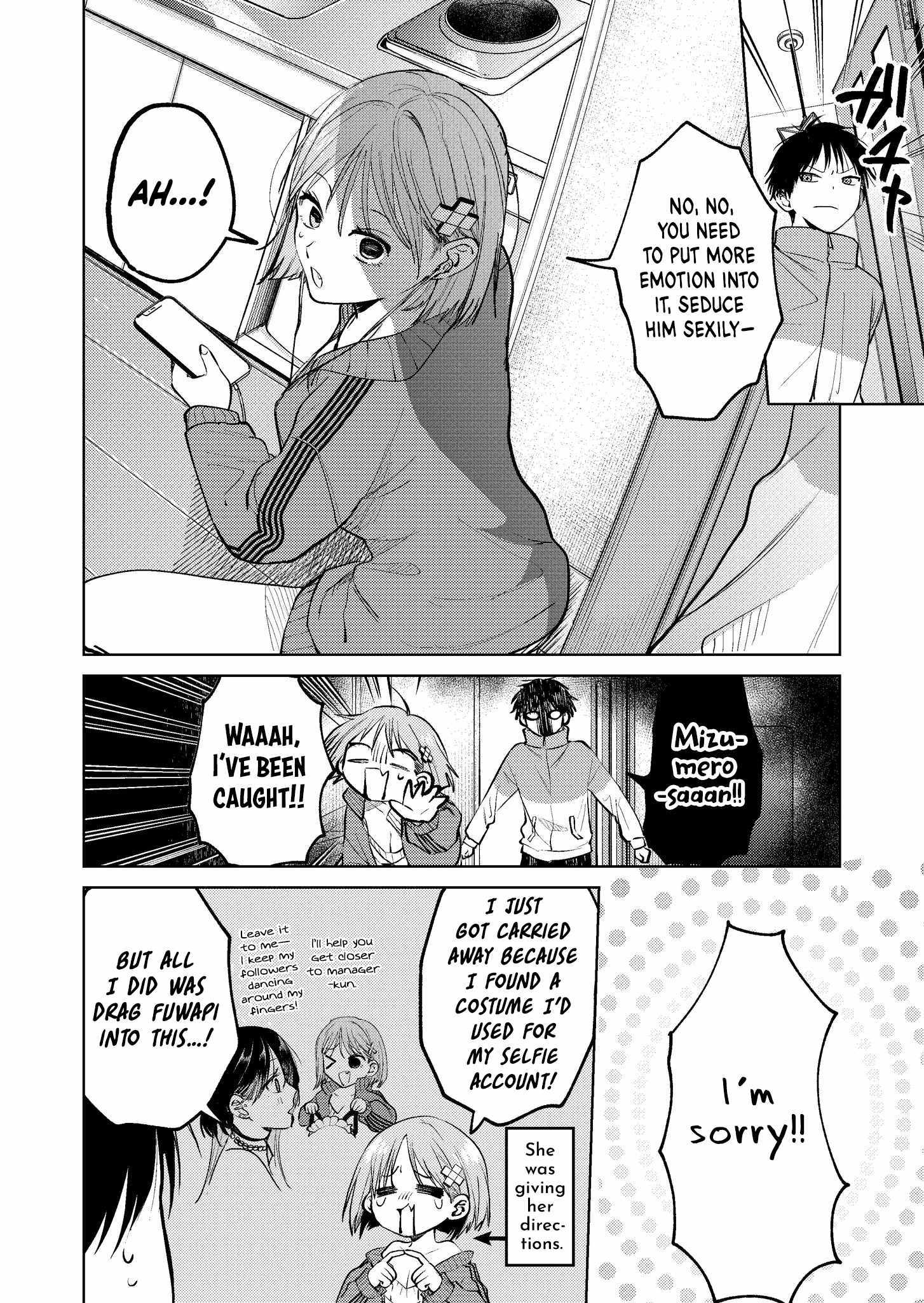 Page 14 of Chapter 17