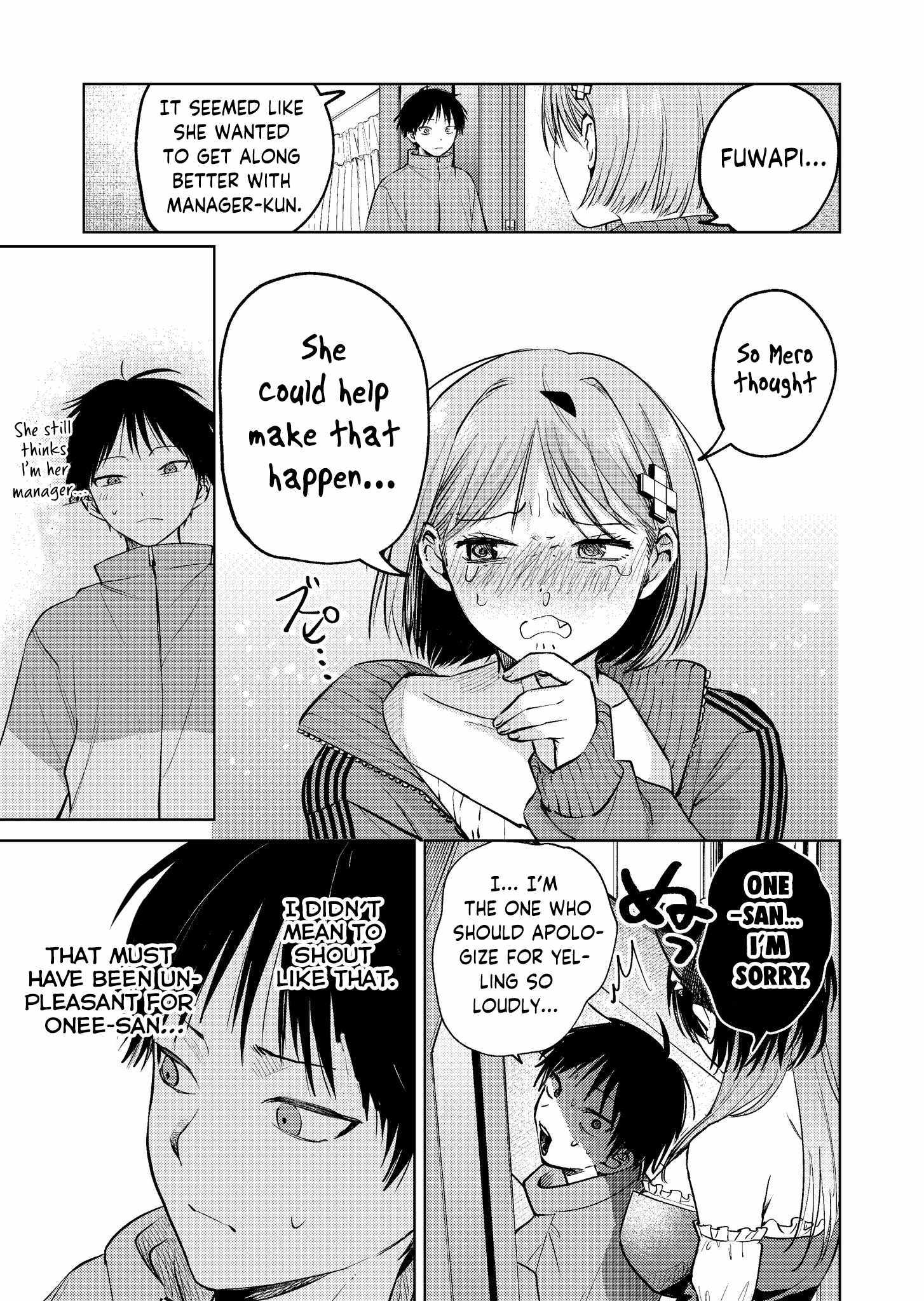 Page 15 of Chapter 17