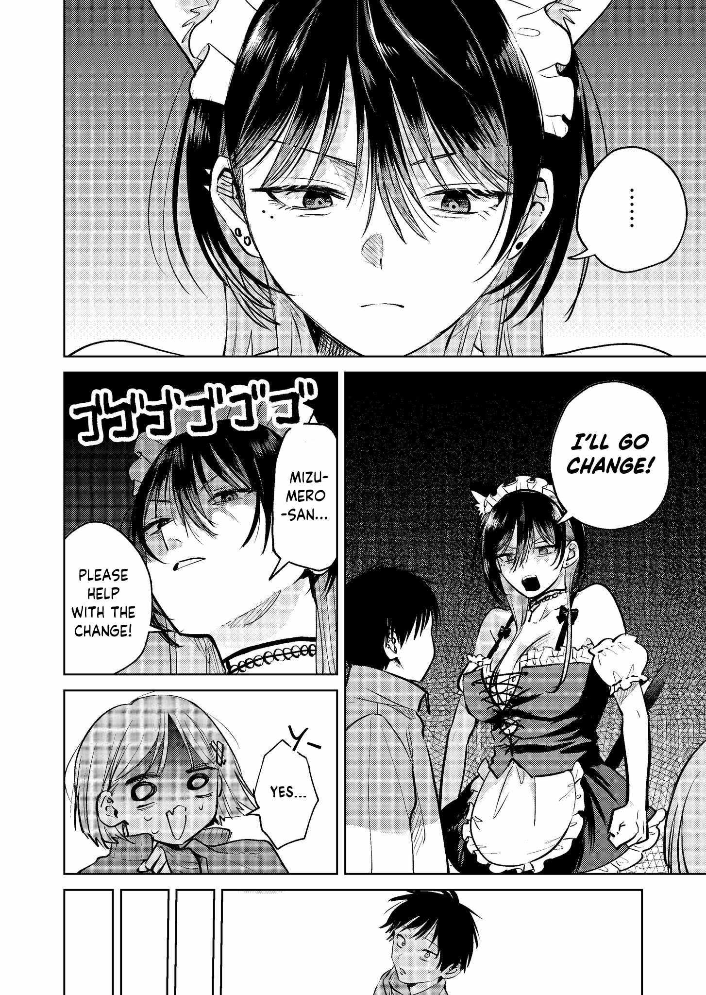 Page 16 of Chapter 17