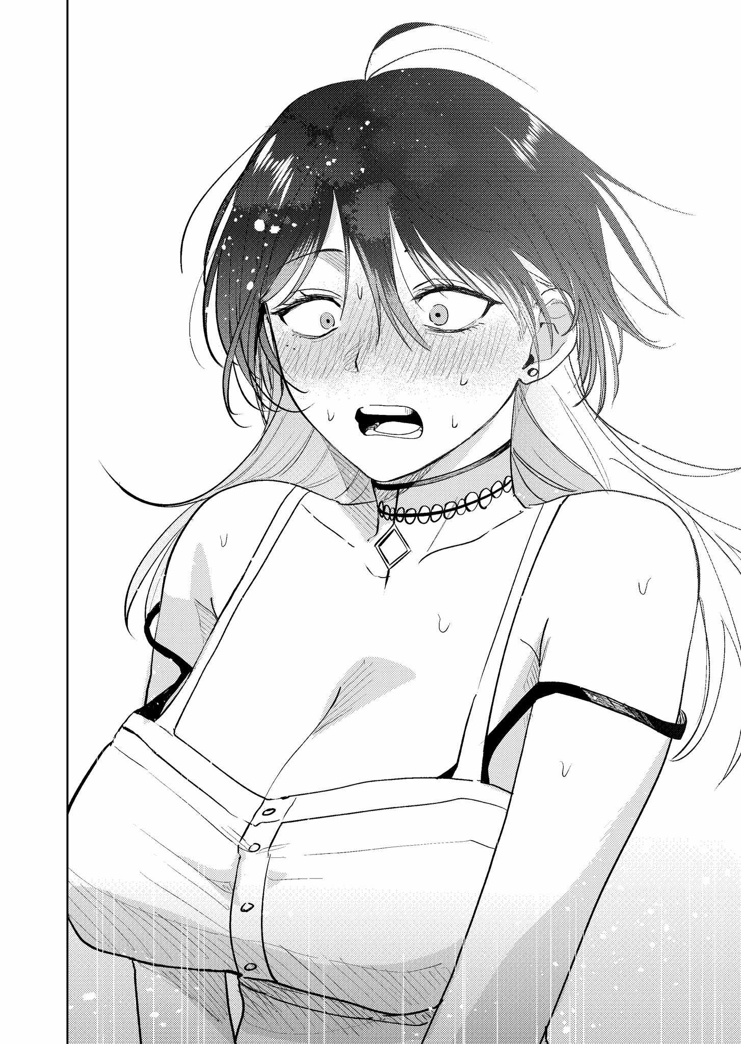 Page 22 of Chapter 17