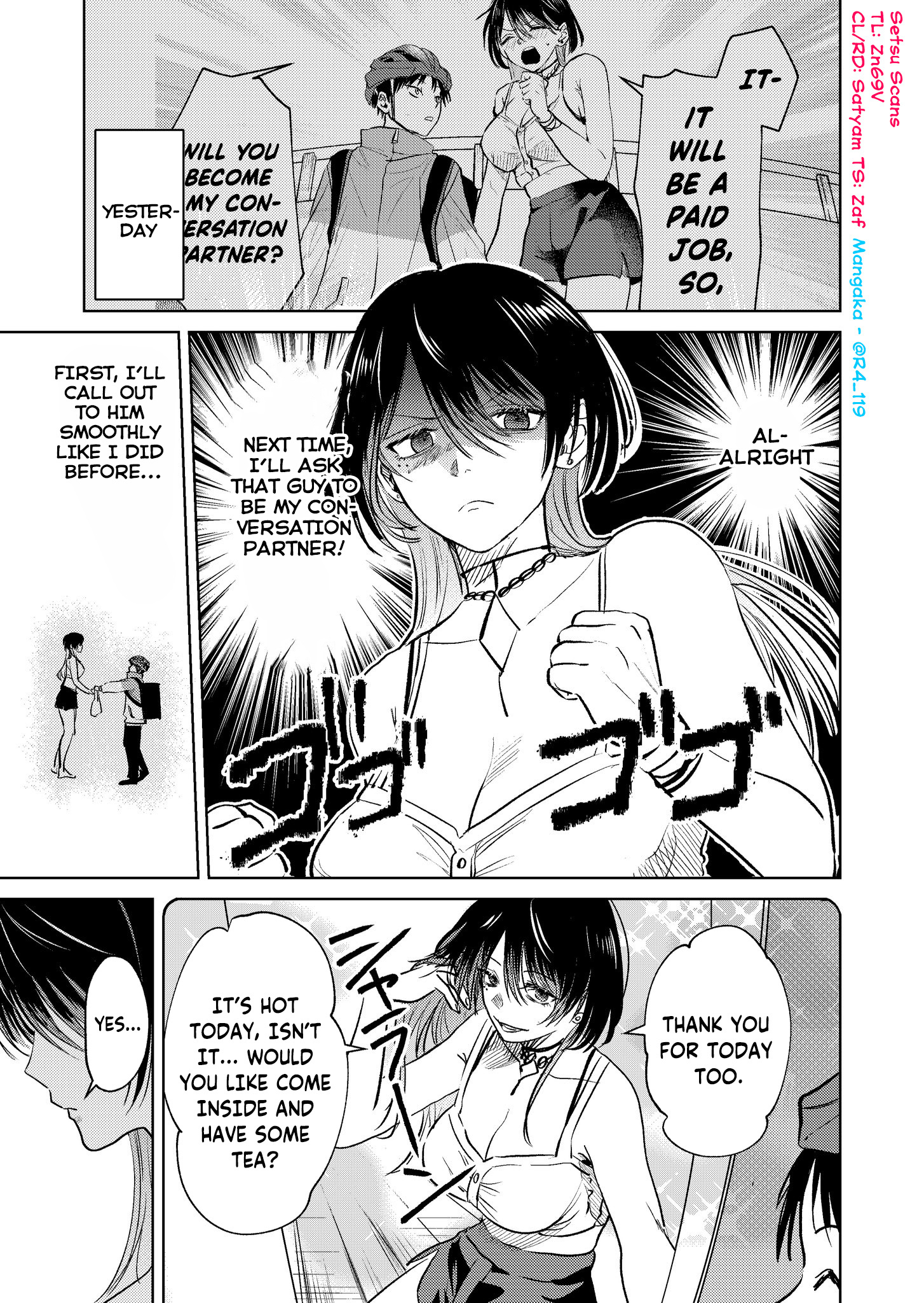 Page 1 of Chapter 2.5