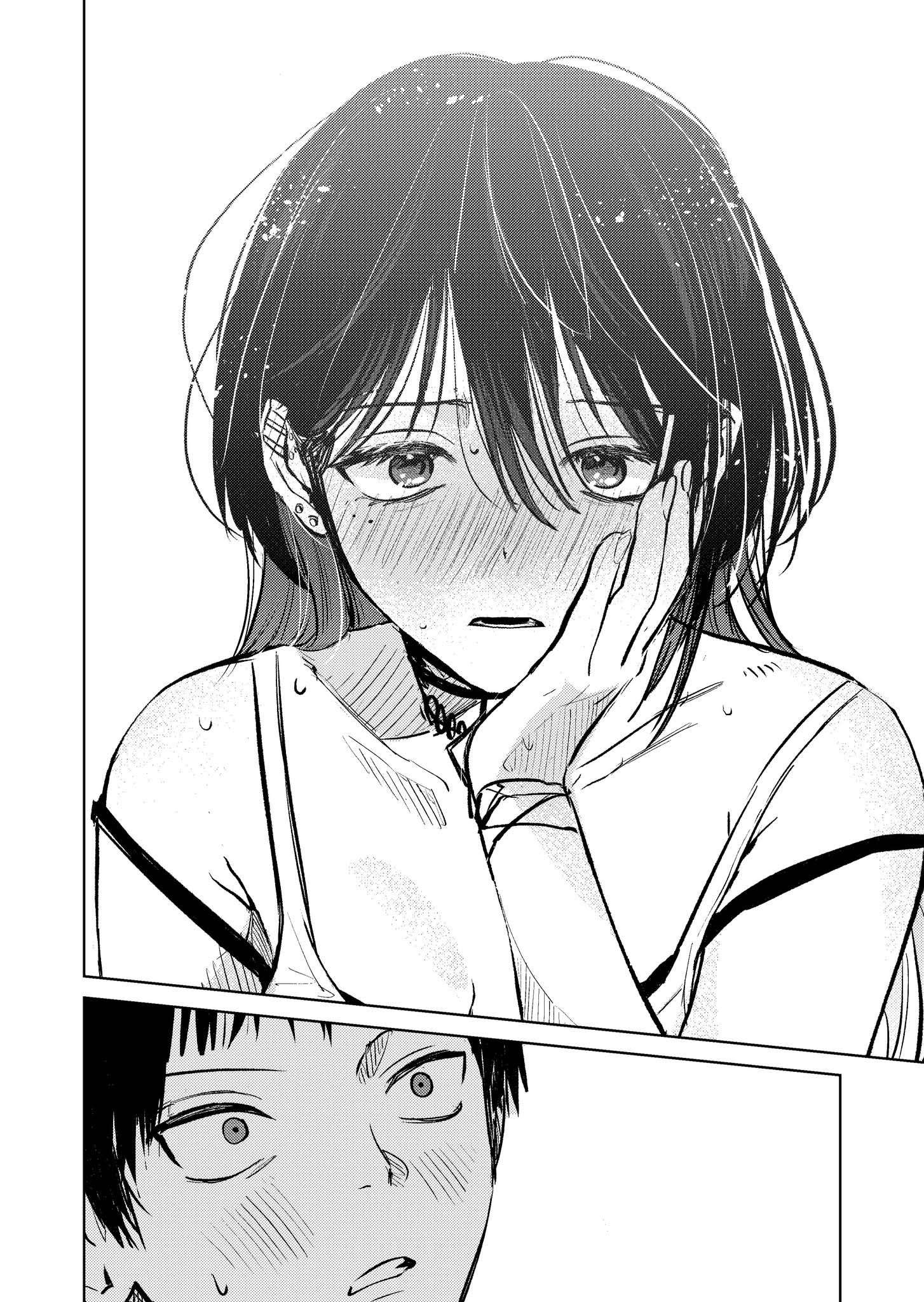 Page 14 of Chapter 4