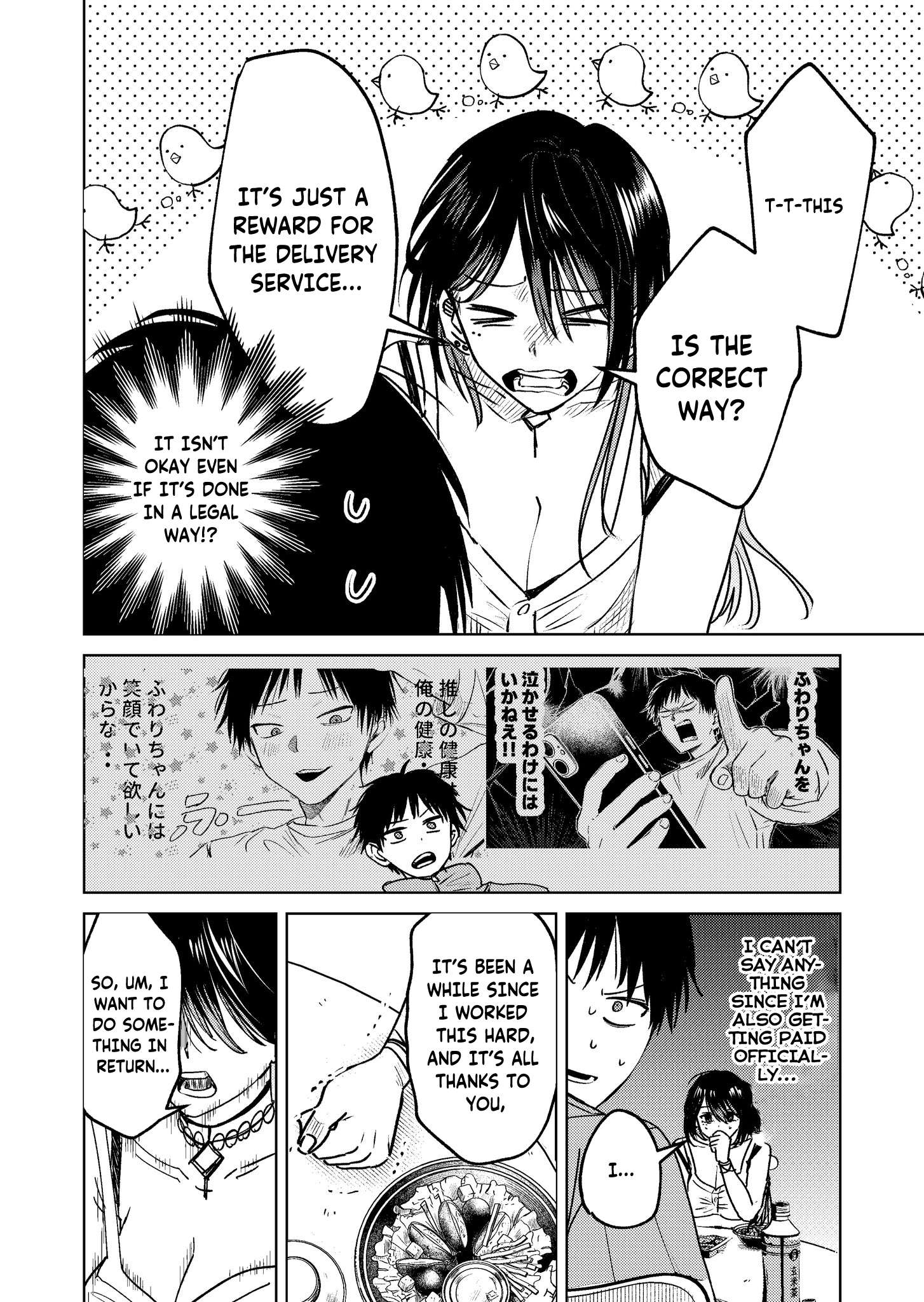 Page 2 of Chapter 5