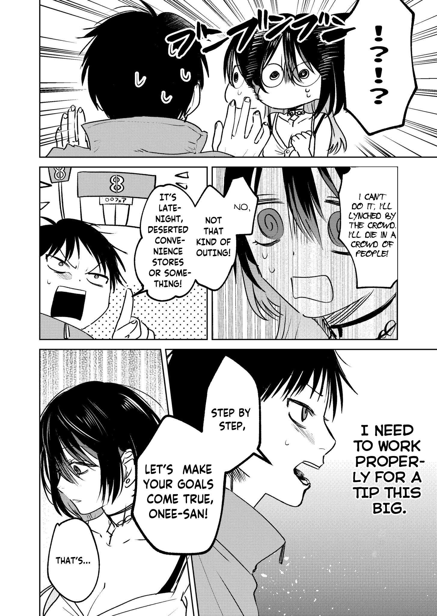 Page 8 of Chapter 5