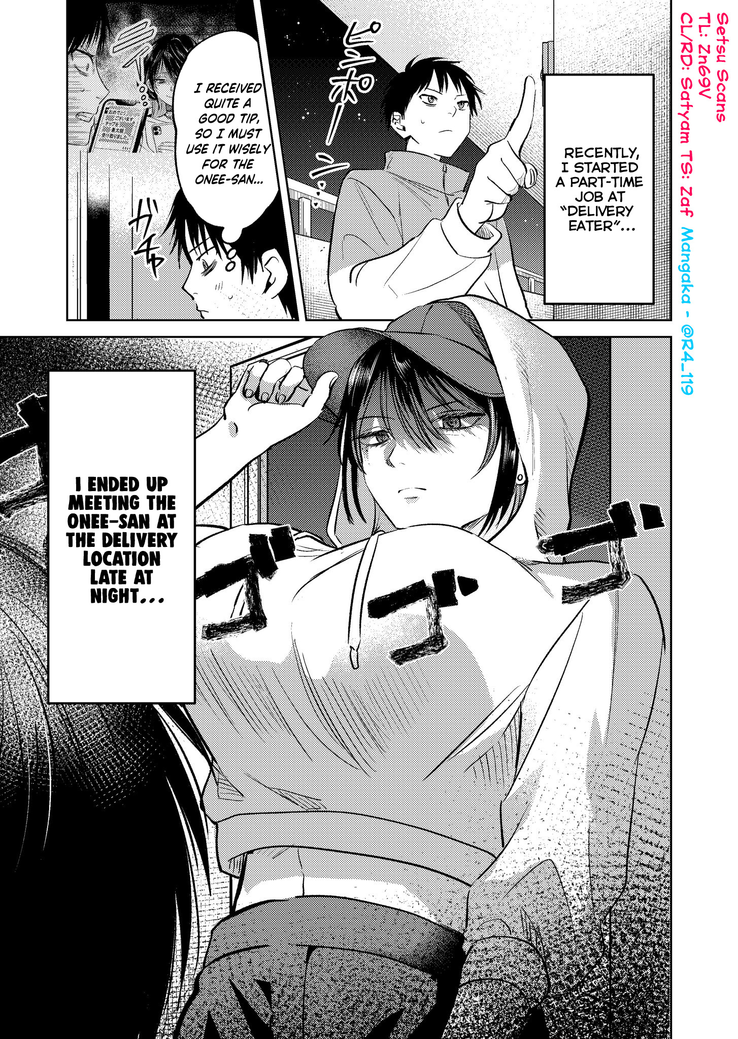 Page 1 of Chapter 6