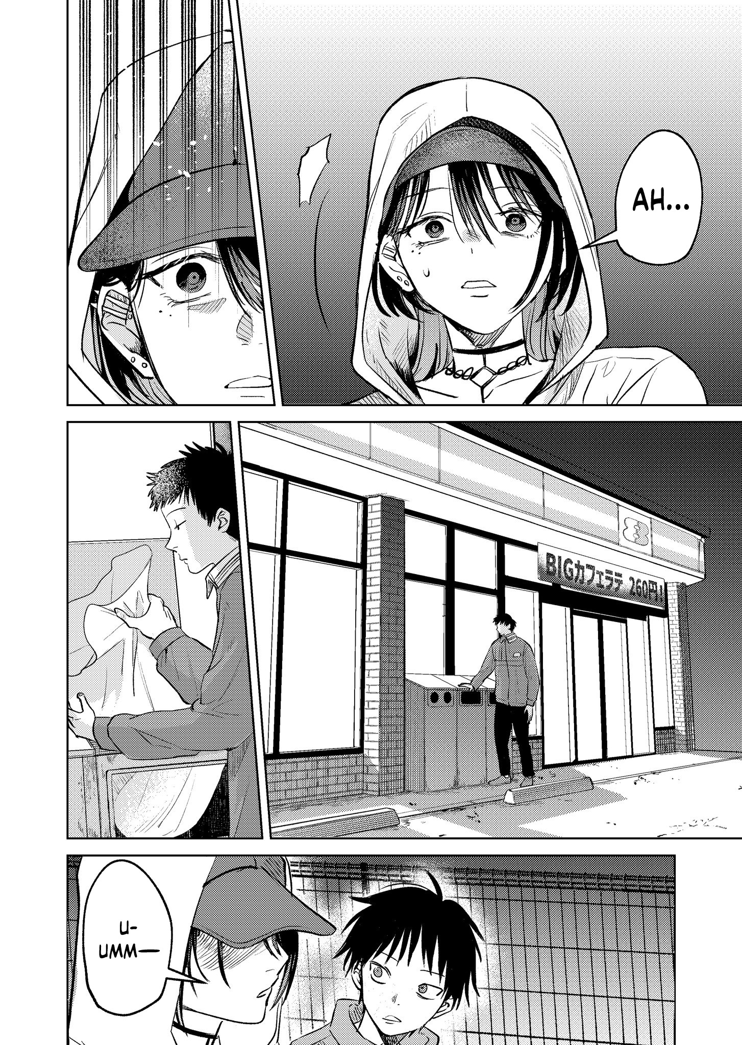 Page 8 of Chapter 6