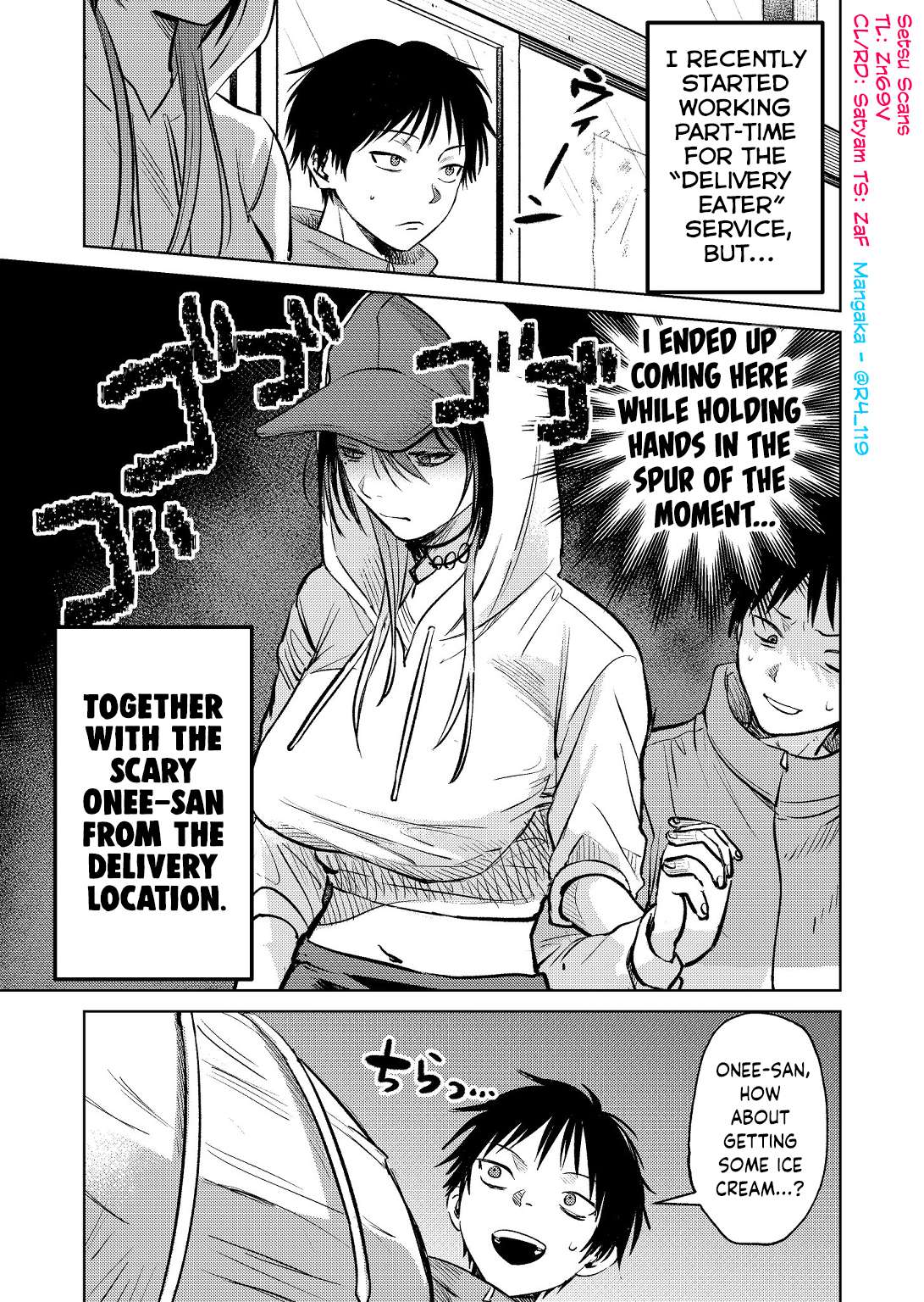 Page 1 of Chapter 7